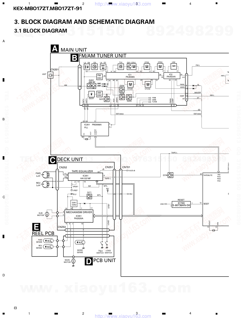 先锋PIONEER KEX-M8017XT-91音响电路图-7 先锋PIONEER KEX-M8017XT-91音响电路图-7