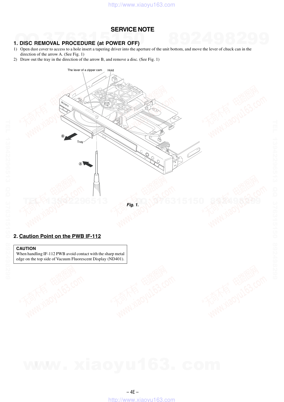 索尼SONY DVP-NS525P音响电路原理图-3