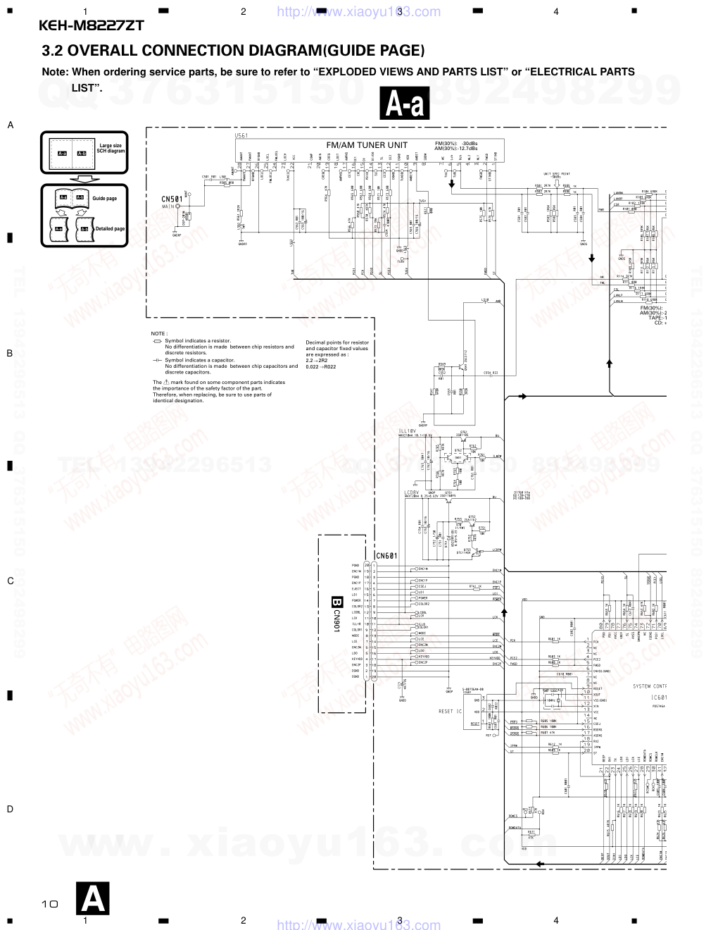 先锋PIONEER KEH-M8227ZT音响电路图-9 先锋PIONEER KEH-M8227ZT音响电路图-9