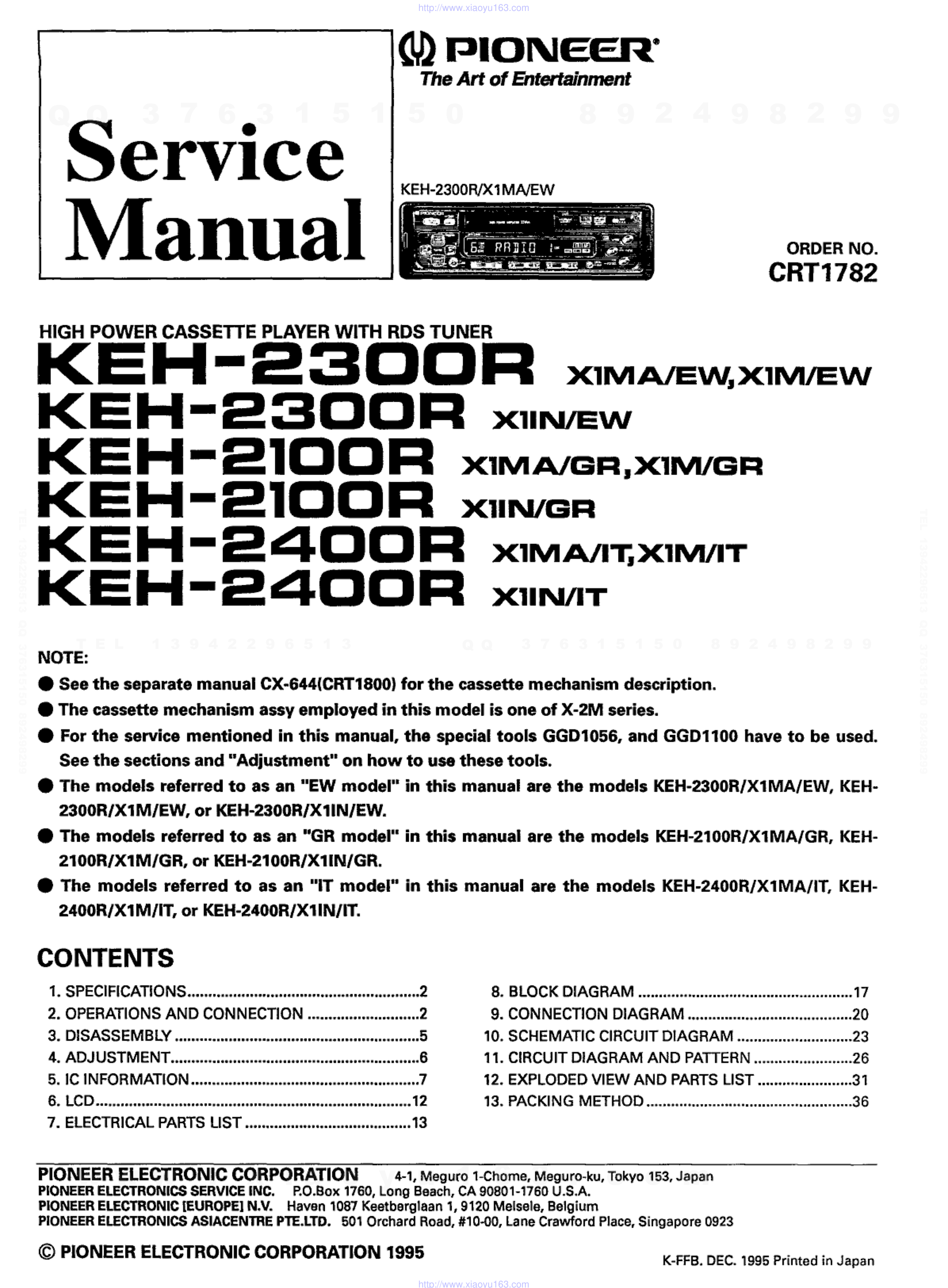 先锋PIONEER KEH-2300R音响电路图-0 先锋PIONEER KEH-2300R音响电路图-0