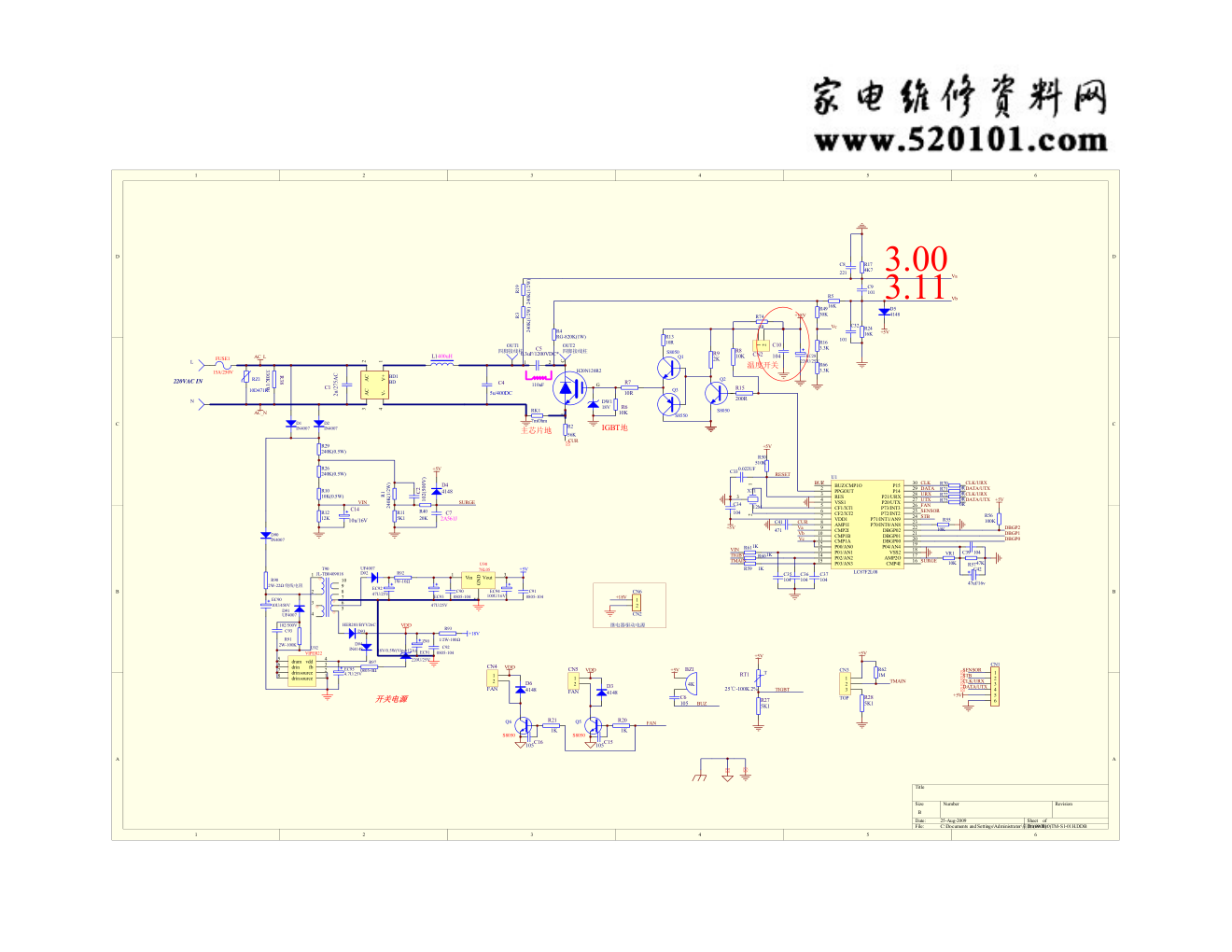 美的电磁炉TM-S1-01D主板(2010年版本)电路图-0 美的电磁炉TM-S1-01D主板(2010年版本)电路图-0
