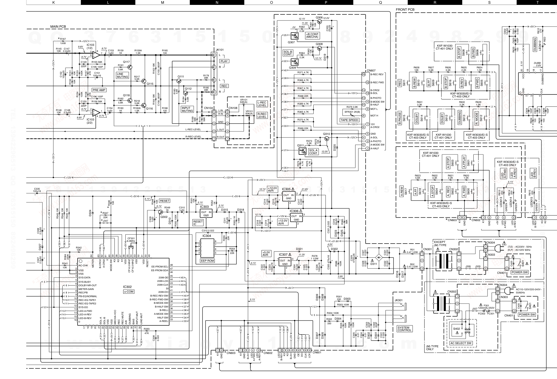 建伍KENWOOD CT-401双碟播放机电路图-6 建伍KENWOOD CT-401双碟播放机电路图-6