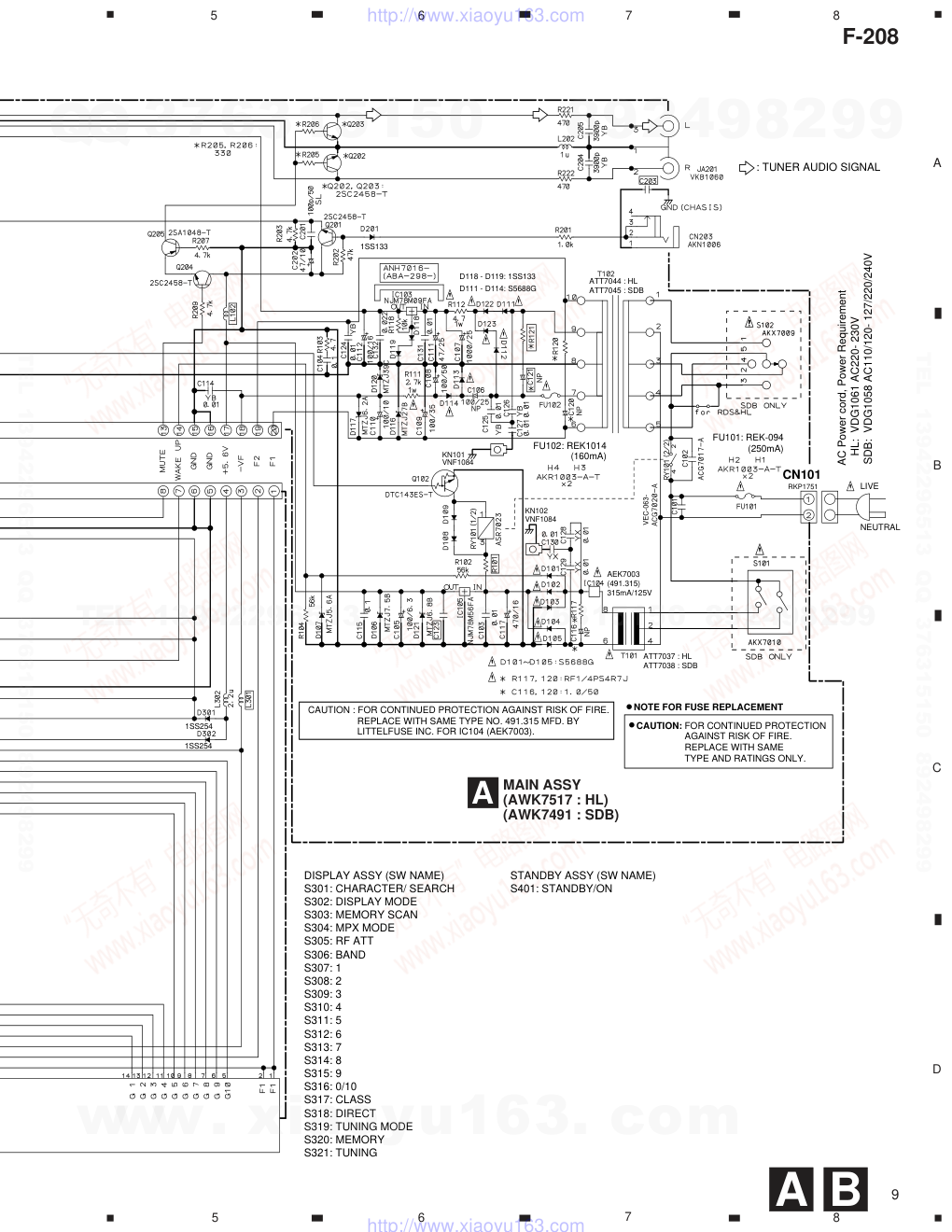 先锋PIONEER F-208音响电路图-8 先锋PIONEER F-208音响电路图-8