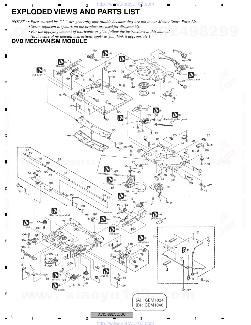 先锋PIONEER AVIC-88DVD音响电路原理图-5 先锋PIONEER AVIC-88DVD音响电路原理图-5