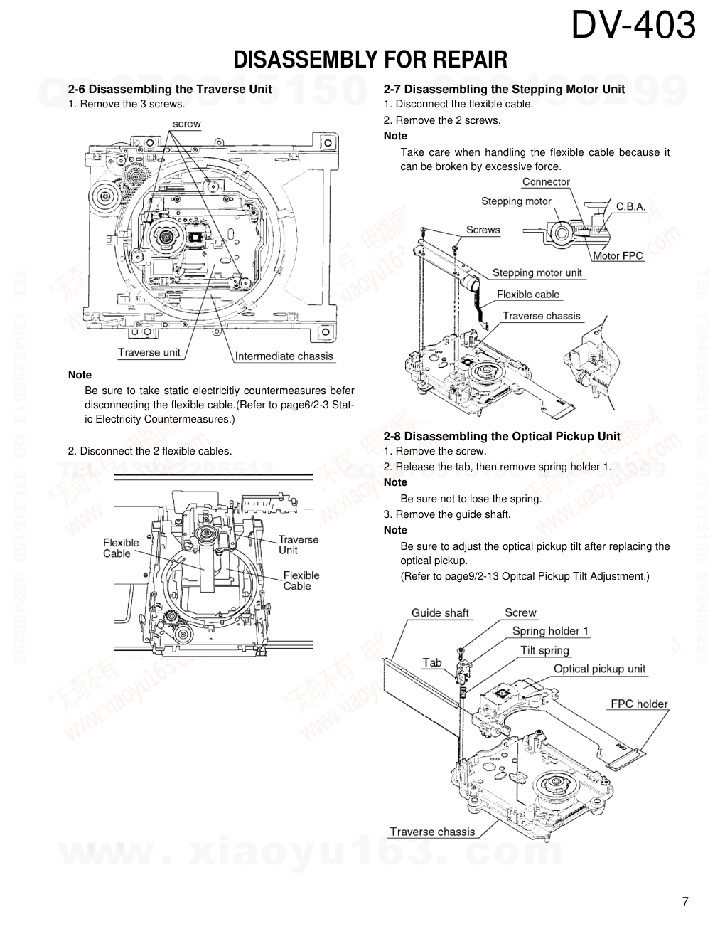 建伍KENWOOD DV-403 CDDVDVCD播放机电路图-6 建伍KENWOOD DV-403 CDDVDVCD播放机电路图-6