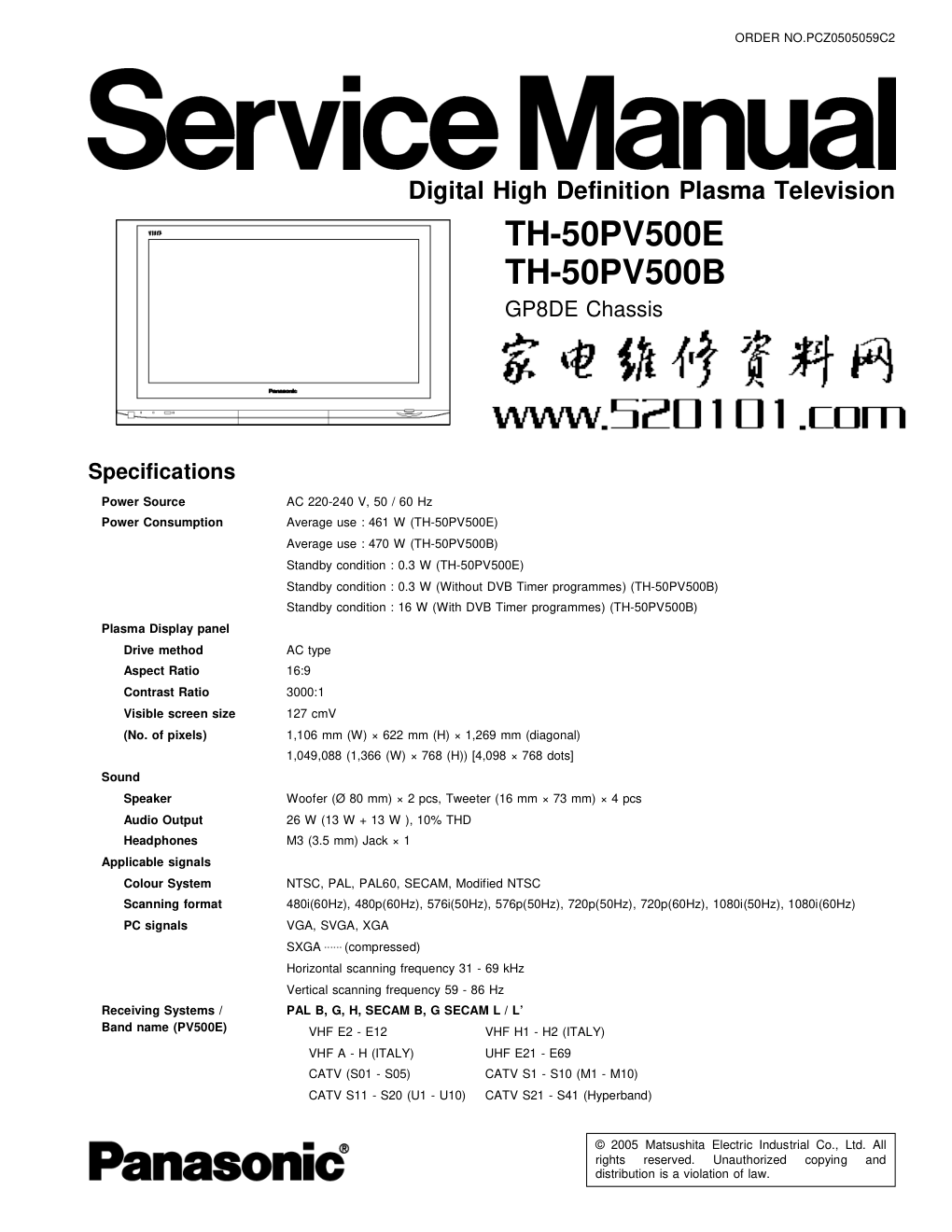 松下TH-50PV500ETH-50PV500B等离子电视维修手册-0 松下TH-50PV500ETH-50PV500B等离子电视维修手册-0
