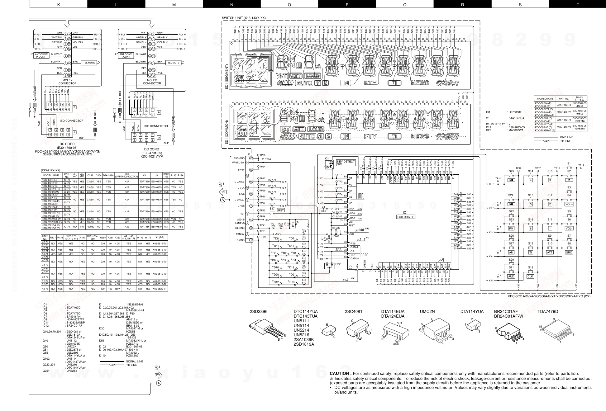 建伍KENWOOD KDC-2092RYA CD播放器电路图-6 建伍KENWOOD KDC-2092RYA CD播放器电路图-6