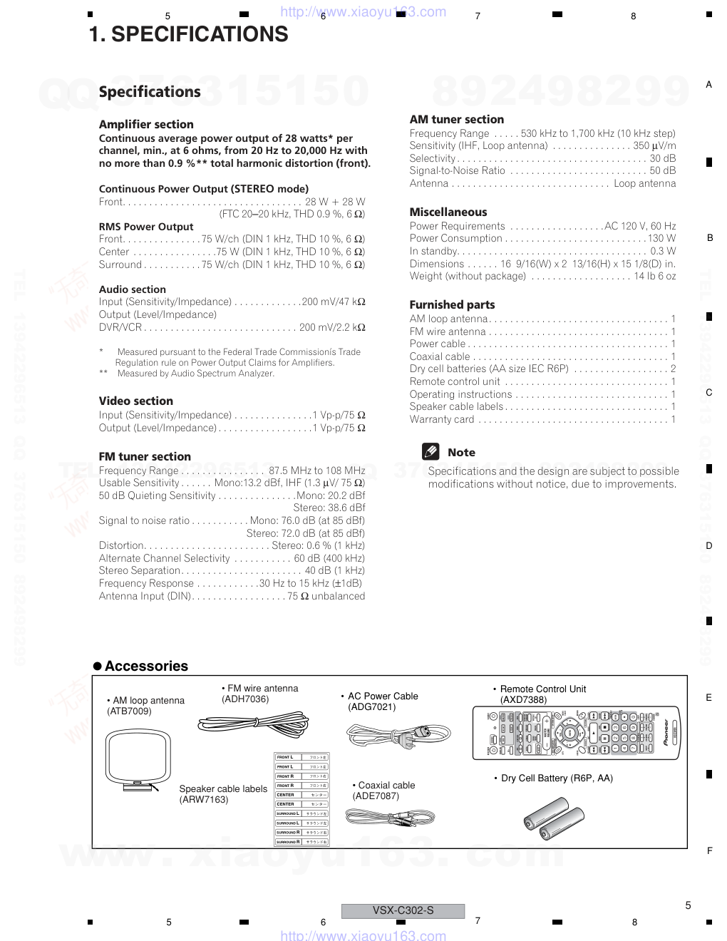 先锋PIONEER VSX-C302-S电路图-4 先锋PIONEER VSX-C302-S电路图-4