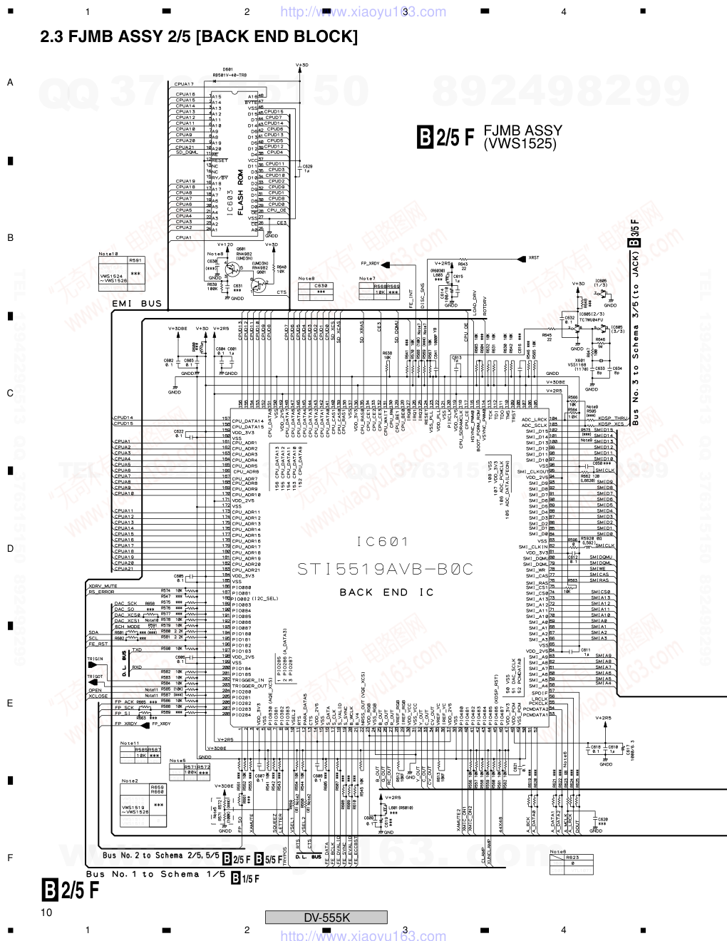 先锋PIONEER DV-555K电路图-9