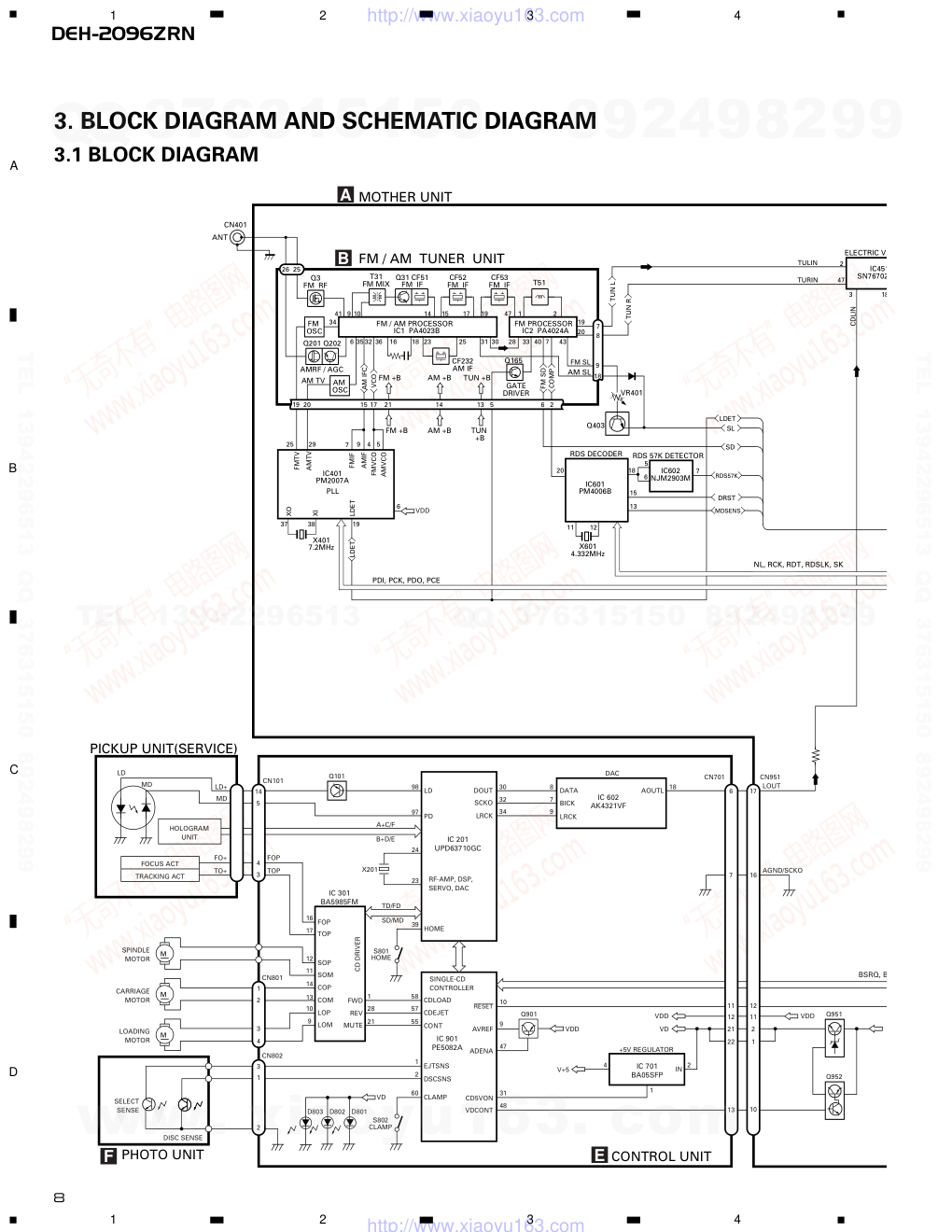 先锋PIONEER DEH-2096ZRNX1B电路图-7 先锋PIONEER DEH-2096ZRNX1B电路图-7