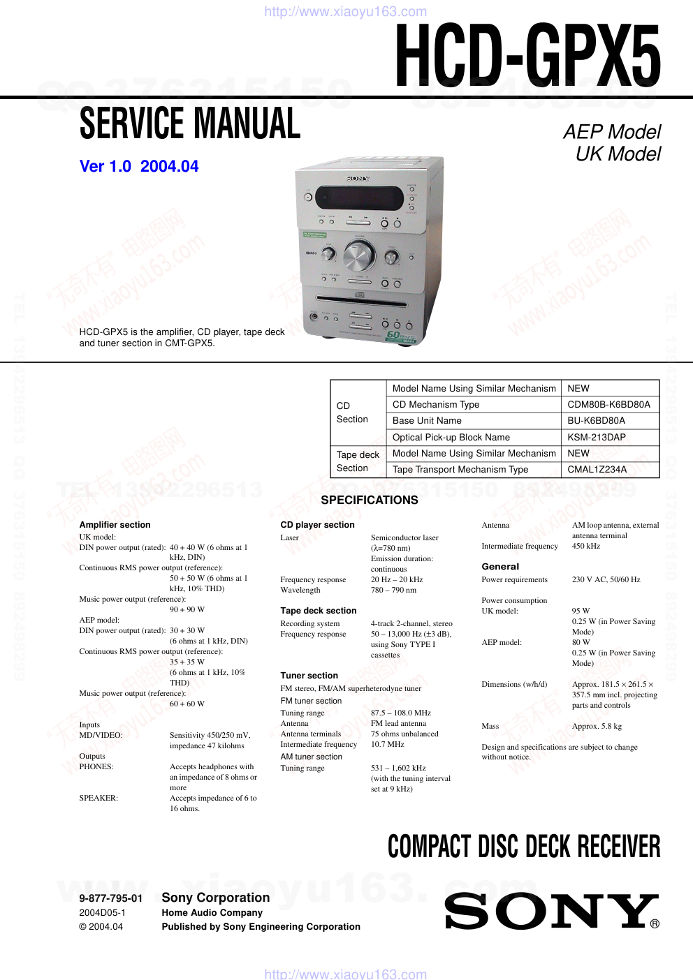 索尼SONY HCD-GPX5音响电路图-0 索尼SONY HCD-GPX5音响电路图-0