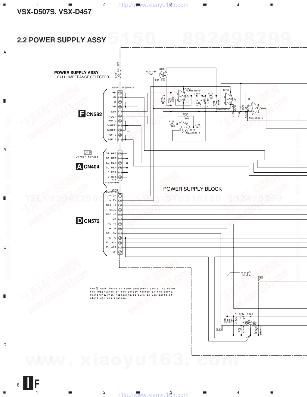 先锋PIONEER VSX-D507S电路图-7 先锋PIONEER VSX-D507S电路图-7