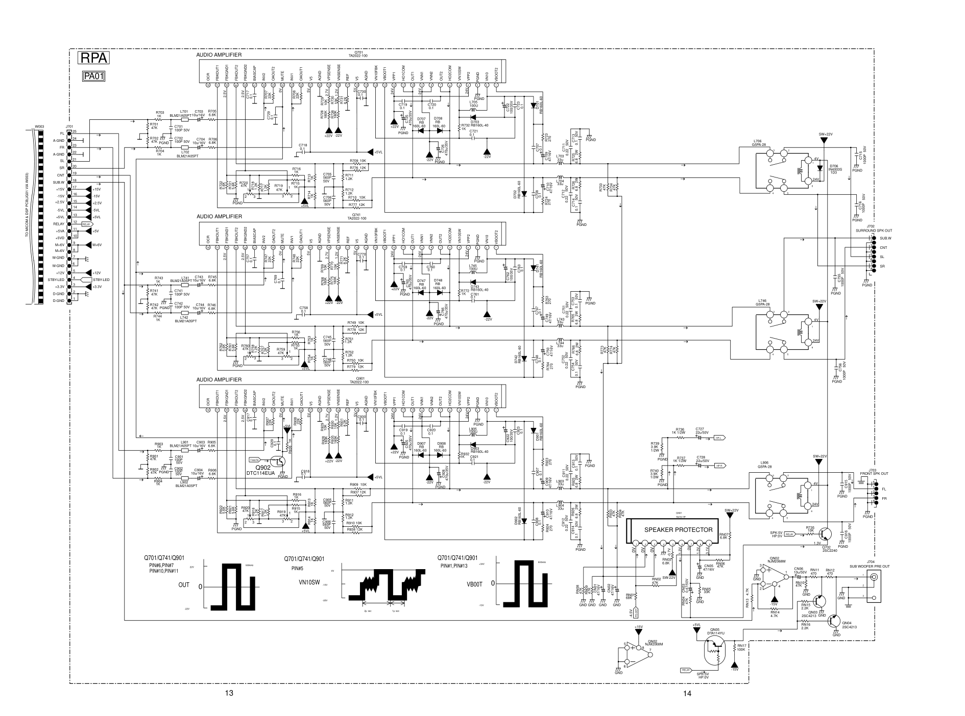 马兰士MARANTZ ER3000F1S音响电路图-9 马兰士MARANTZ ER3000F1S音响电路图-9