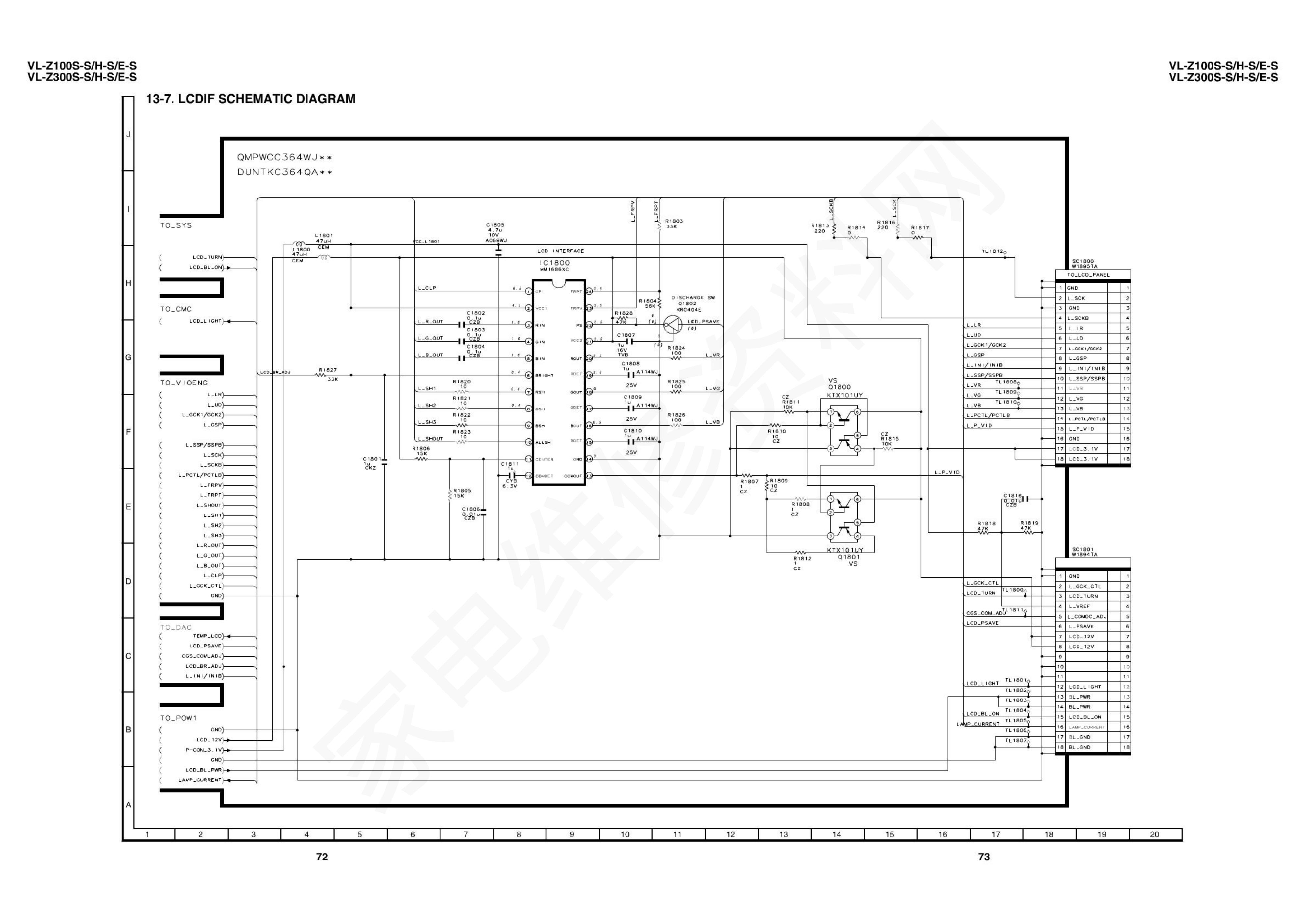 VL-Z100_300数码摄像机电路图-8 VL-Z100_300数码摄像机电路图-8