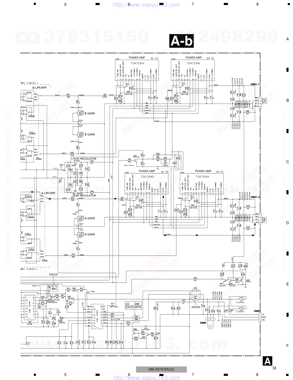 先锋PIONEER GM-X574音响电路图-8 先锋PIONEER GM-X574音响电路图-8