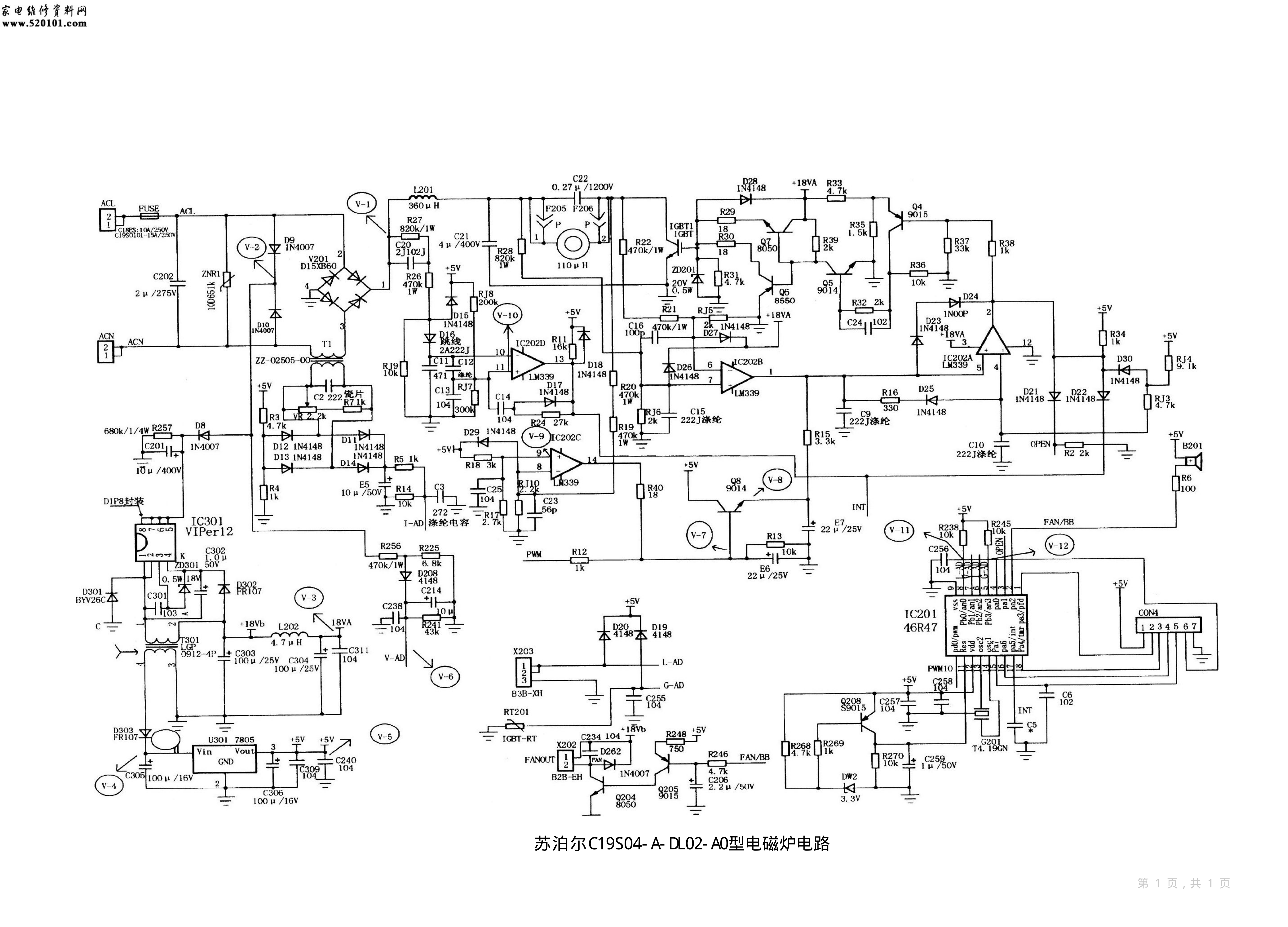 苏泊尔C19S04-A电磁炉电路图-0