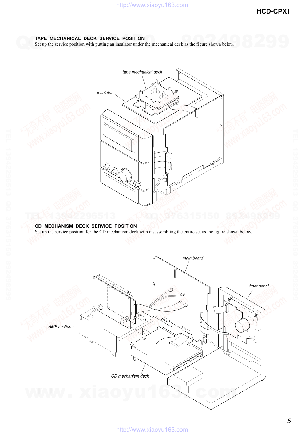 索尼SONY HCD-CPX1音响电路图-4