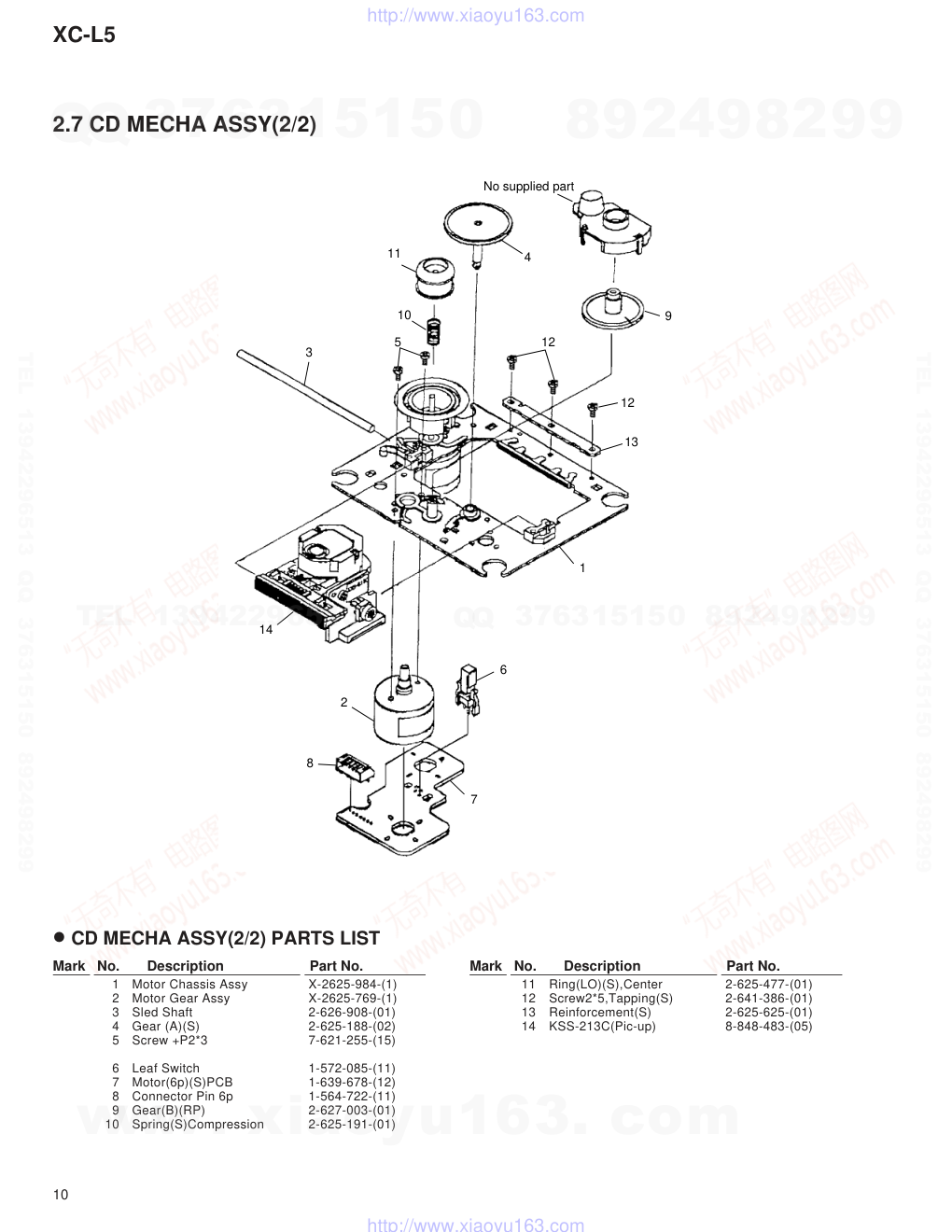 先锋PIONEER XC-L5RRV1997电路图-9 先锋PIONEER XC-L5RRV1997电路图-9