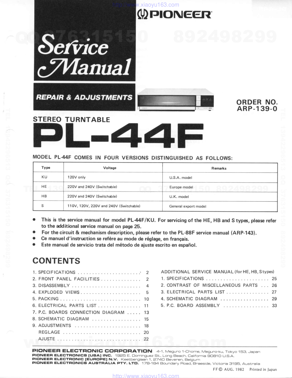 先锋PIONEER PL-44F音响电路图-0