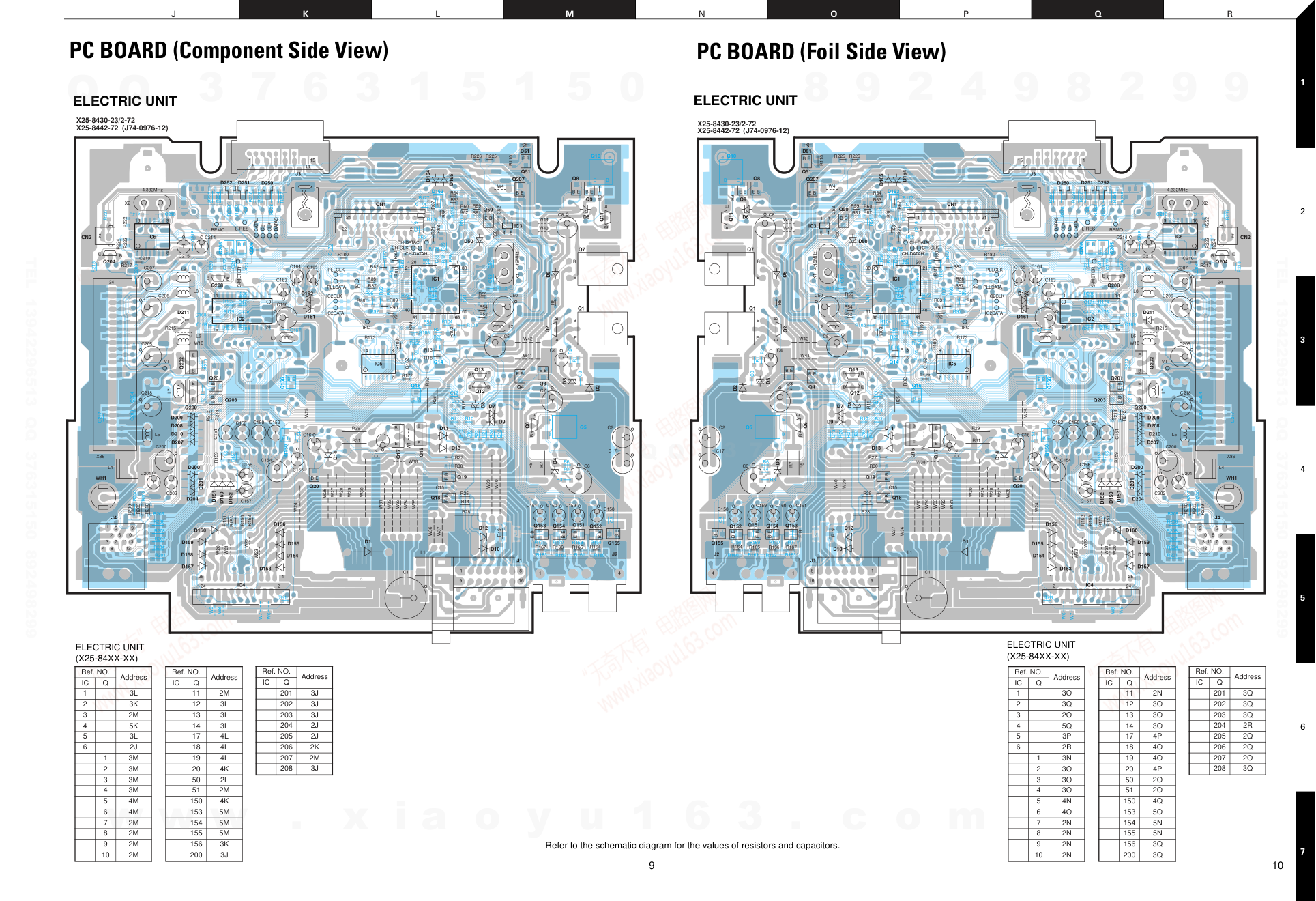 建伍KENWOOD KDC-3016RG CD播放器维修手册-7 建伍KENWOOD KDC-3016RG CD播放器维修手册-7
