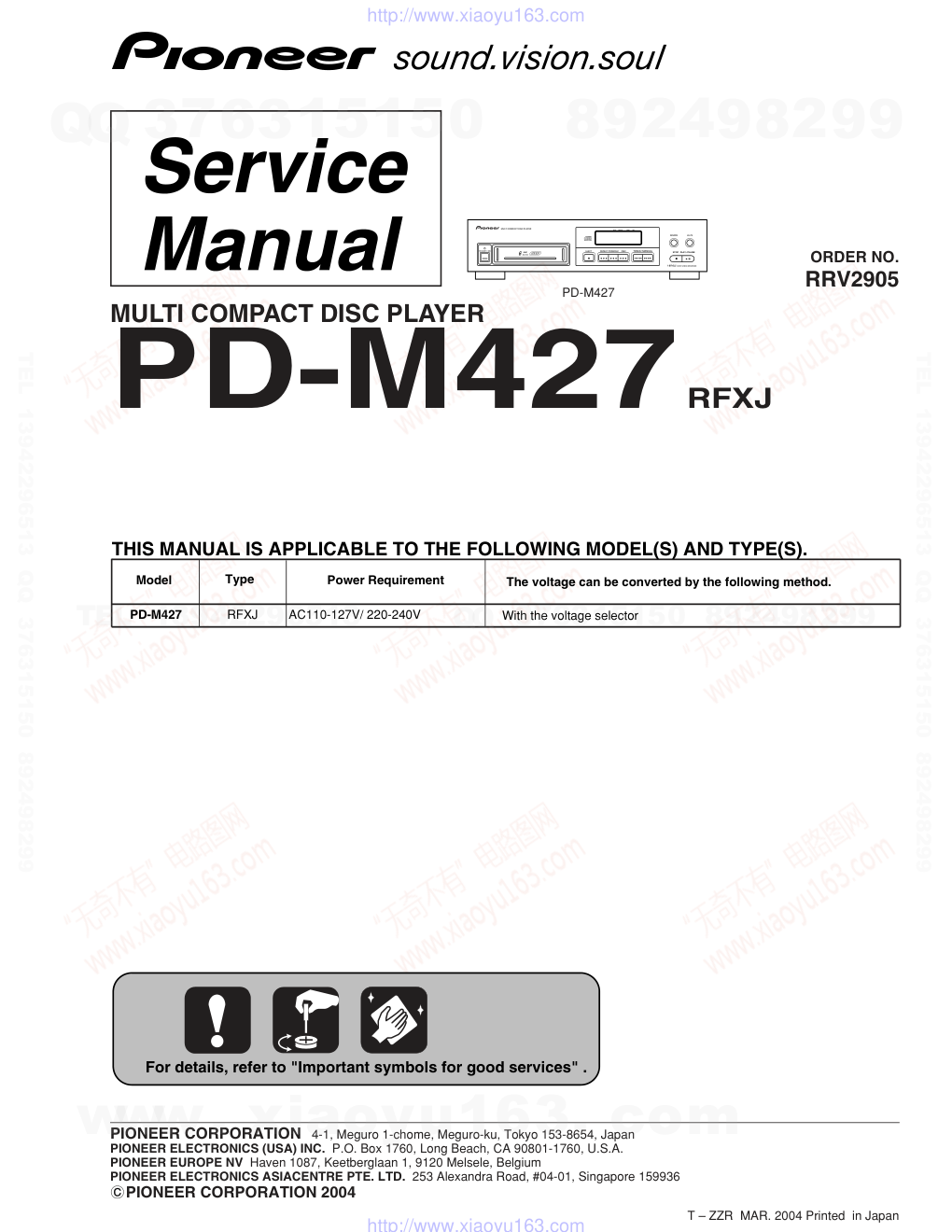 先锋PIONEER PD-M427音响电路图-0 先锋PIONEER PD-M427音响电路图-0