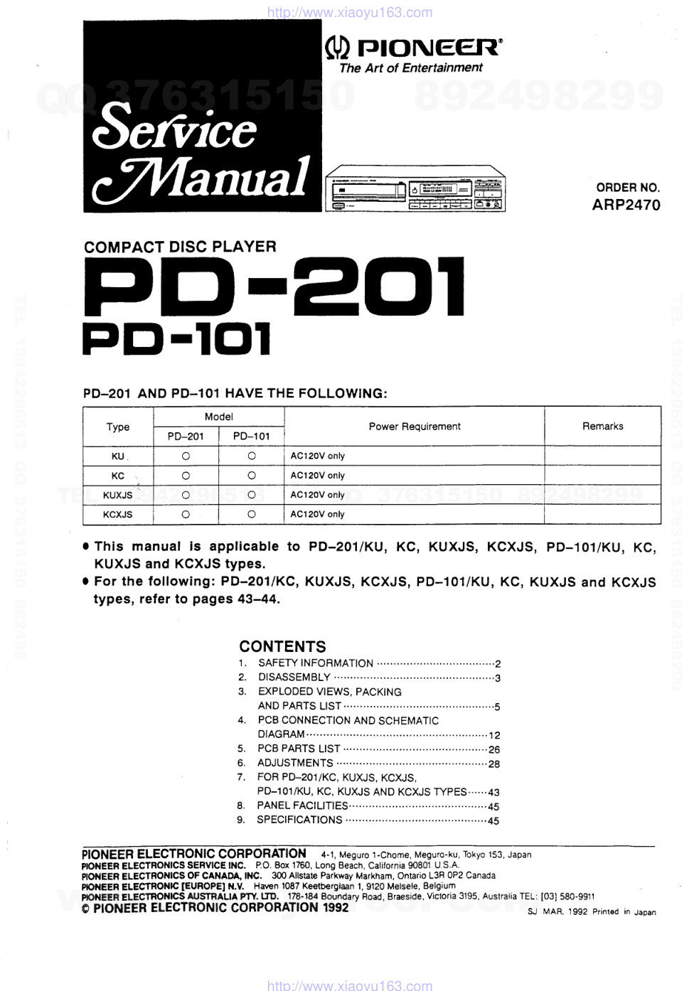 先锋PIONEER PD-201音响电路图-0 先锋PIONEER PD-201音响电路图-0