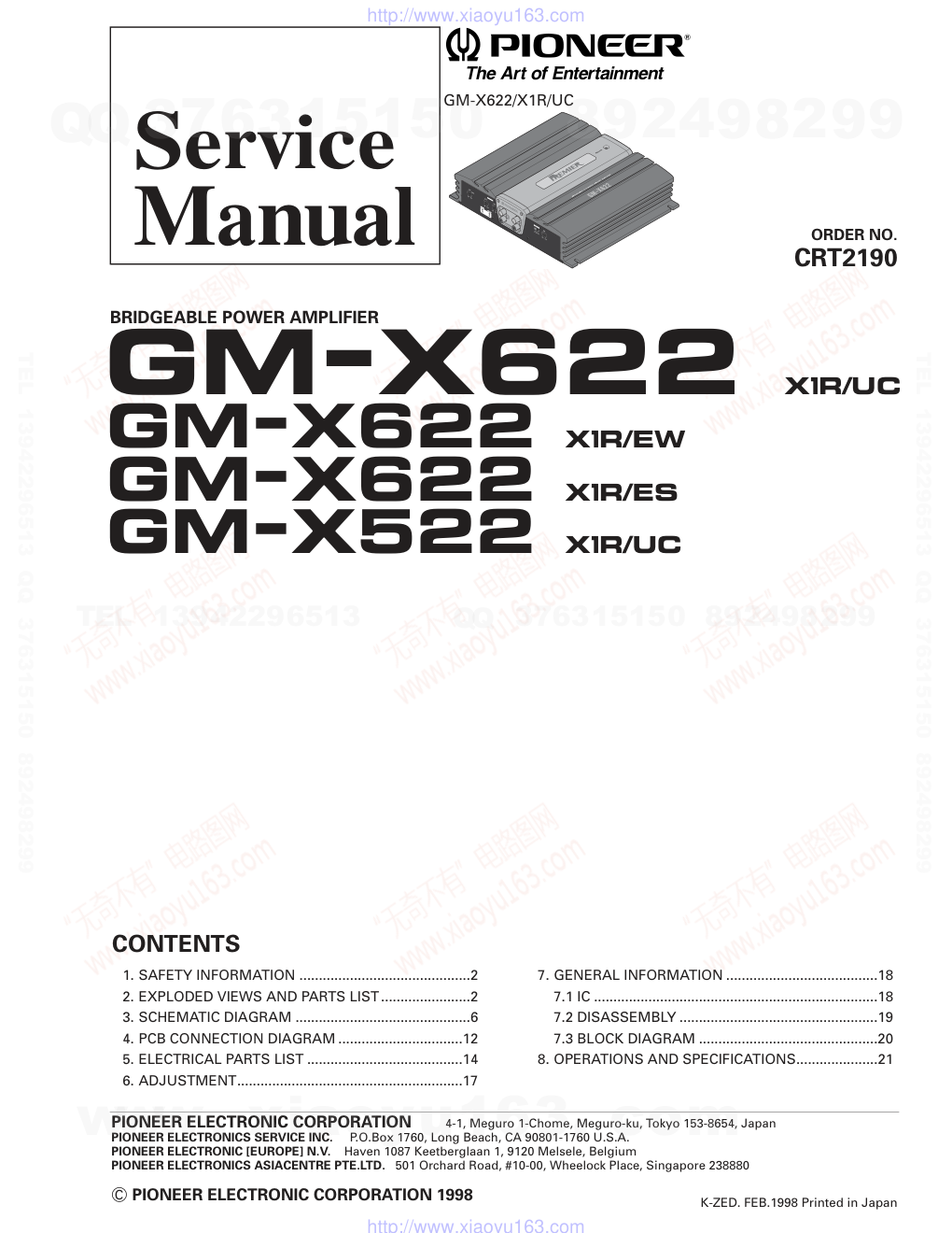 先锋PIONEER GM-X622音响电路图-0 先锋PIONEER GM-X622音响电路图-0