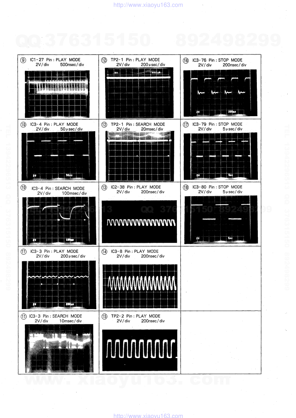 先锋PIONEER PD-7300-S音响电路图-9 先锋PIONEER PD-7300-S音响电路图-9