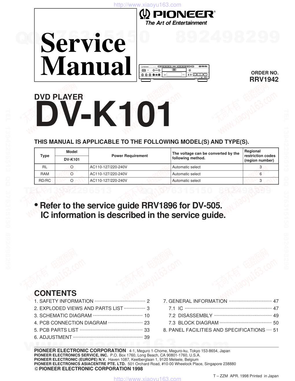 先锋PIONEER DV-K101音响电路图-0