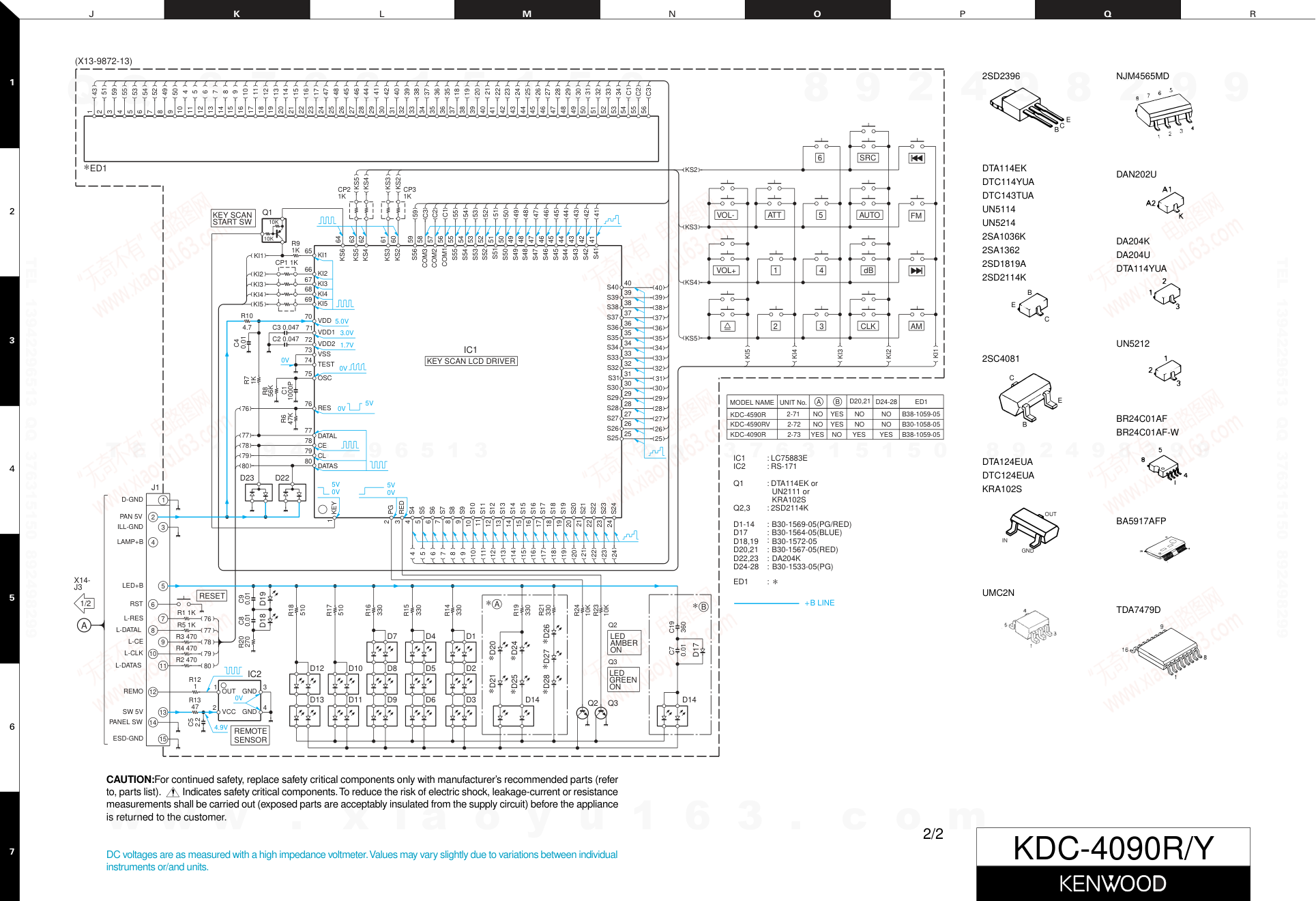 建伍KENWOOD KDC-4090R CD播放器电路图-9 建伍KENWOOD KDC-4090R CD播放器电路图-9