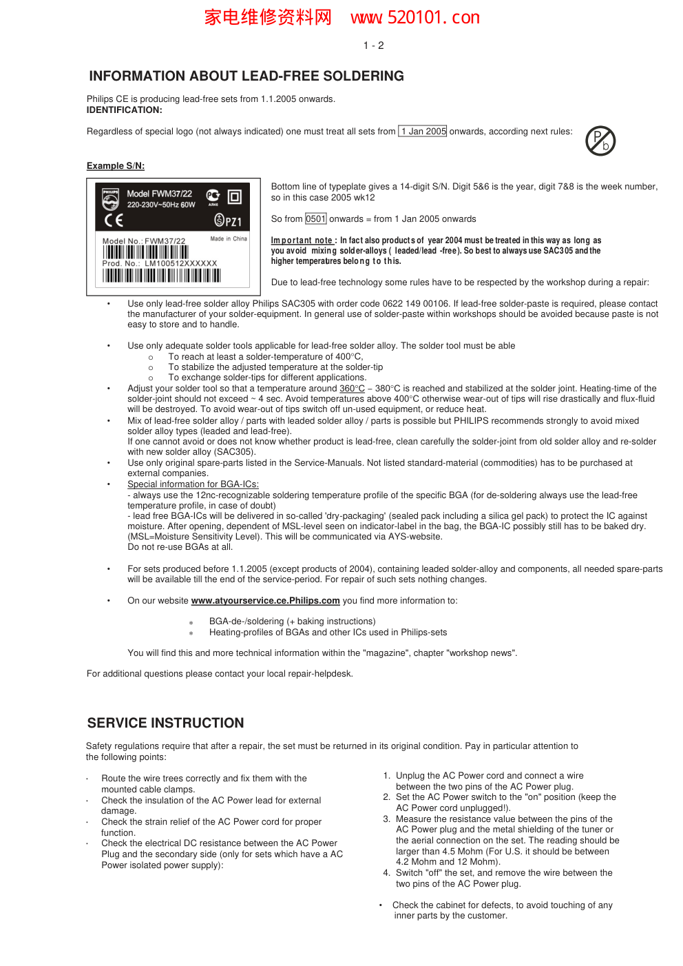 飞利浦MCD705迷你组合音响(DVD Micro System)维修手册-2 飞利浦MCD705迷你组合音响(DVD Micro System)维修手册-2