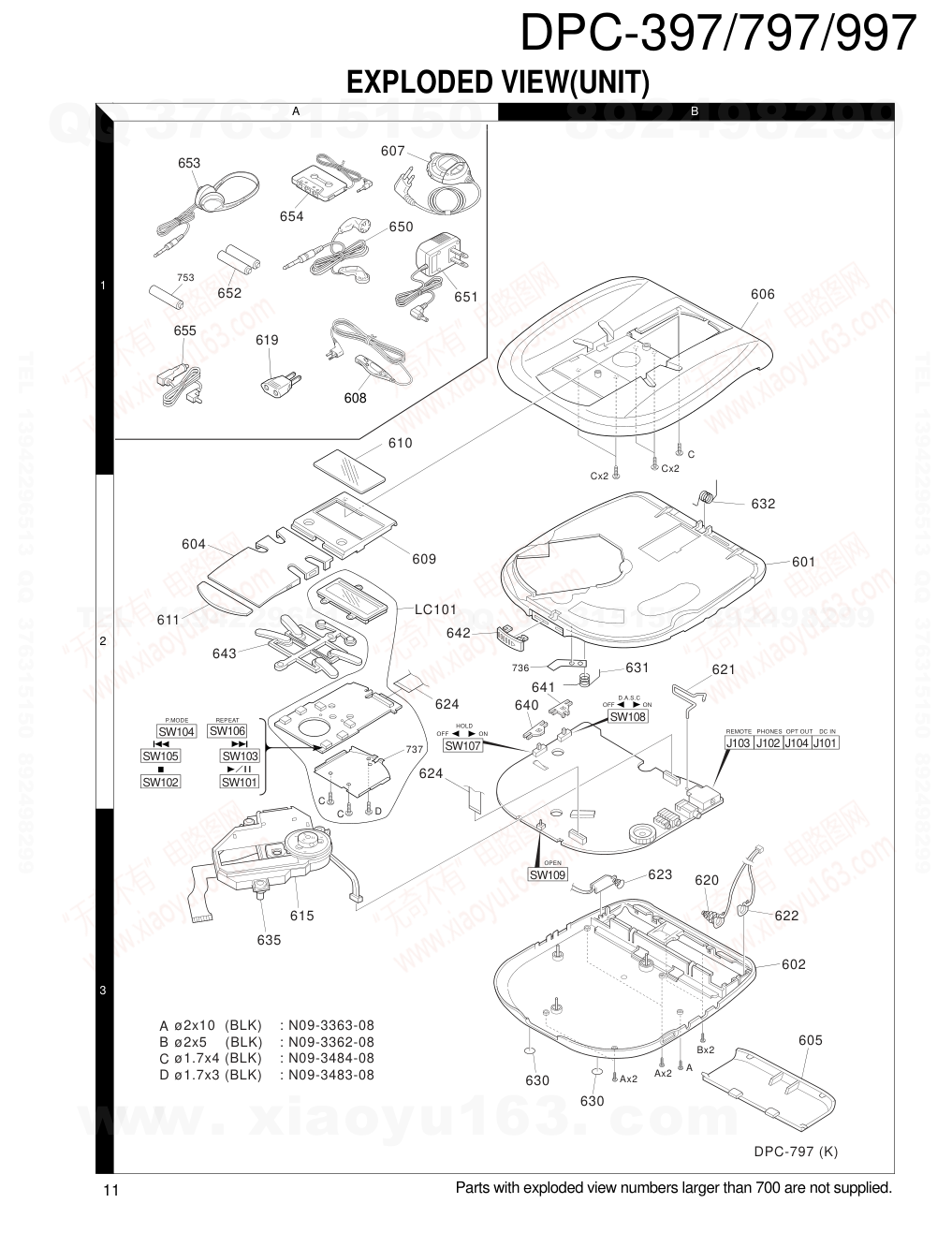 建伍KENWOOD DPC-797 便携式CD播放机维修手册-7