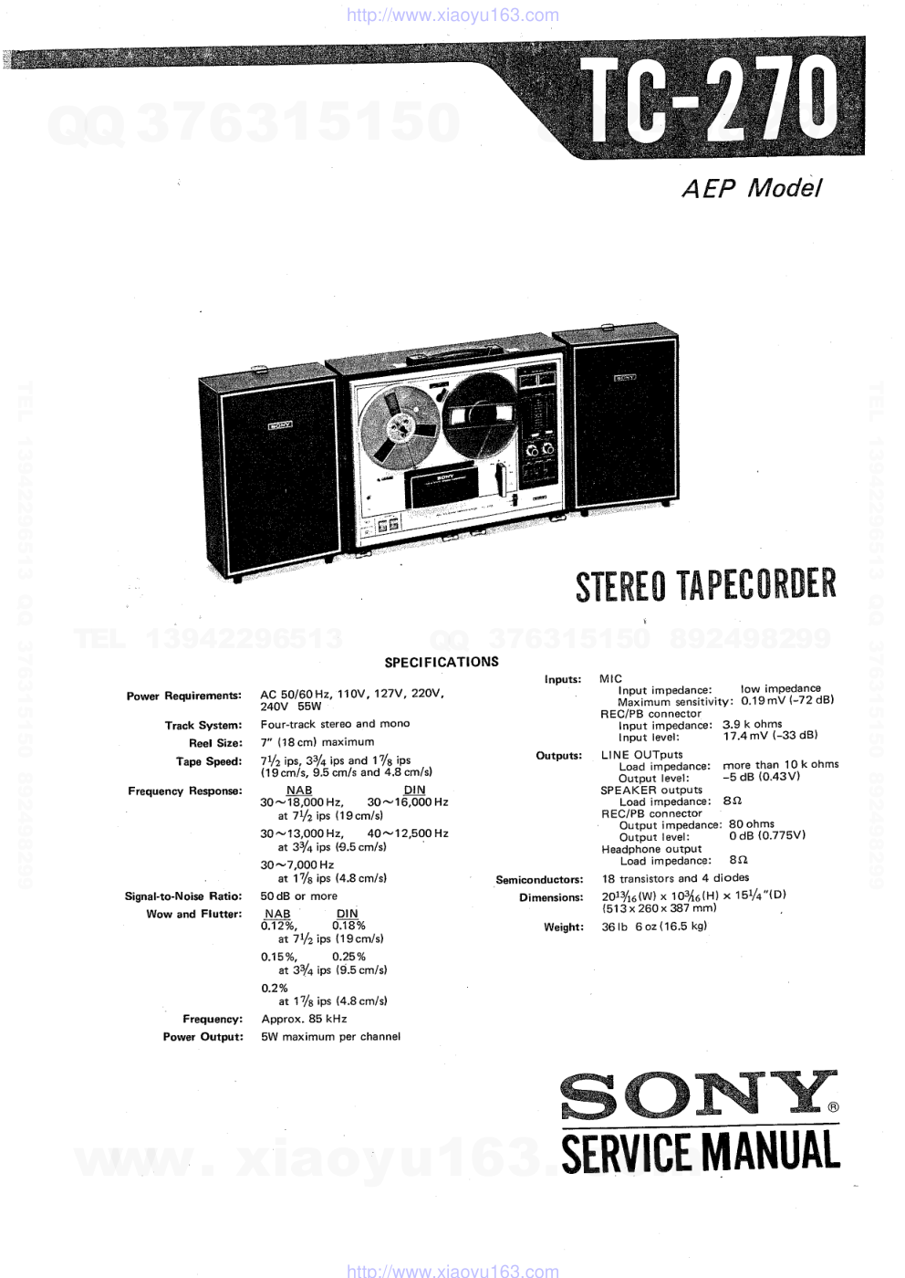 索尼SONY TC-270电路图-0 索尼SONY TC-270电路图-0