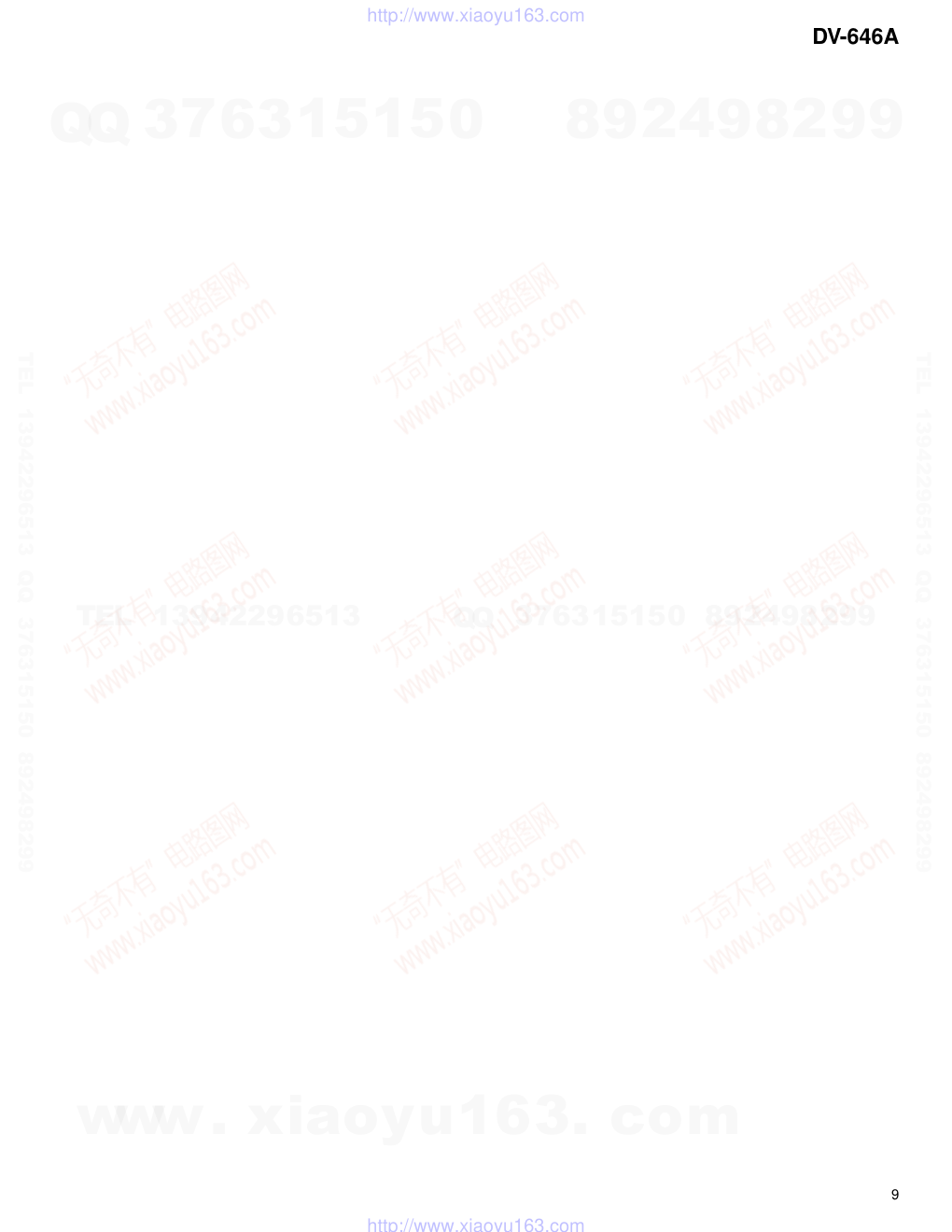 先锋PIONEER DV-646A电路图-8