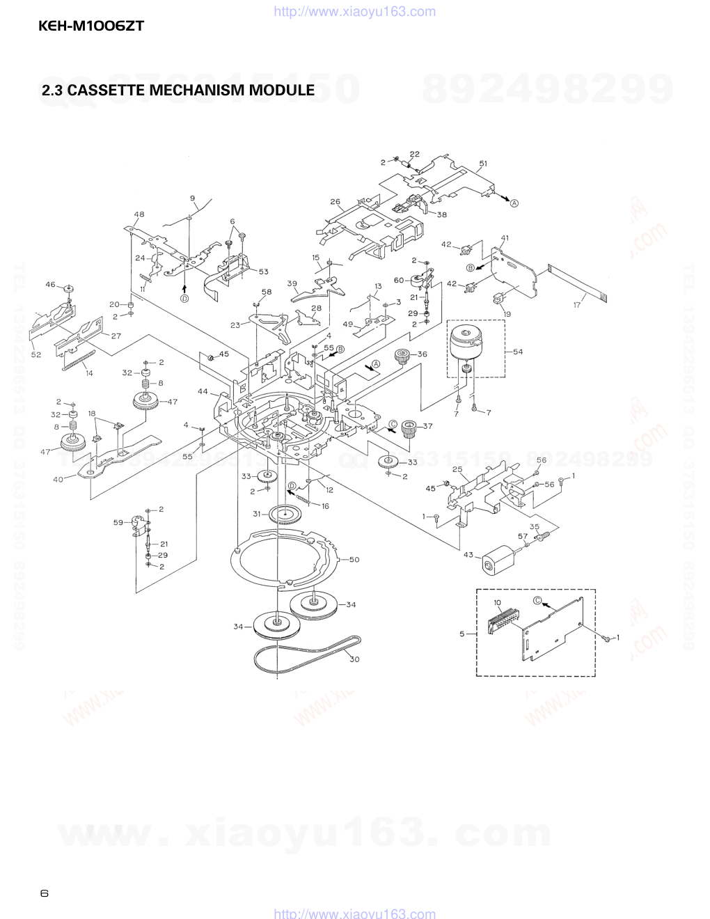 先锋PIONEER KEH-M1006ZT音响电路图-5
