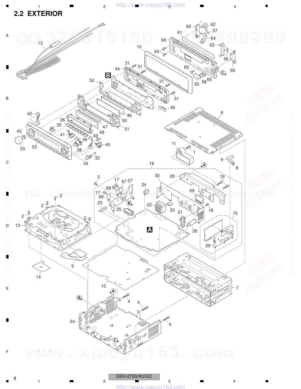 先锋PIONEER DEH-2700XUUC电路图-7 先锋PIONEER DEH-2700XUUC电路图-7