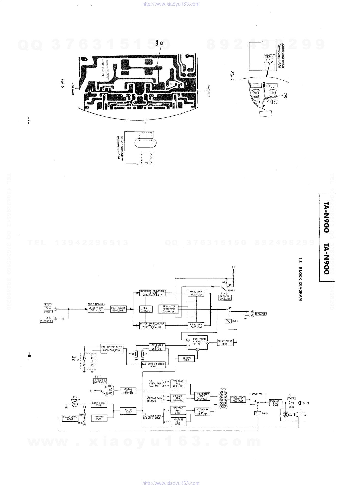索尼SONY TA-N900N音响电路原理图-4