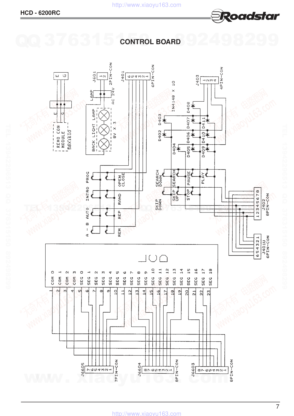 索尼SONY HCD-6200RC音响电路图-6 索尼SONY HCD-6200RC音响电路图-6