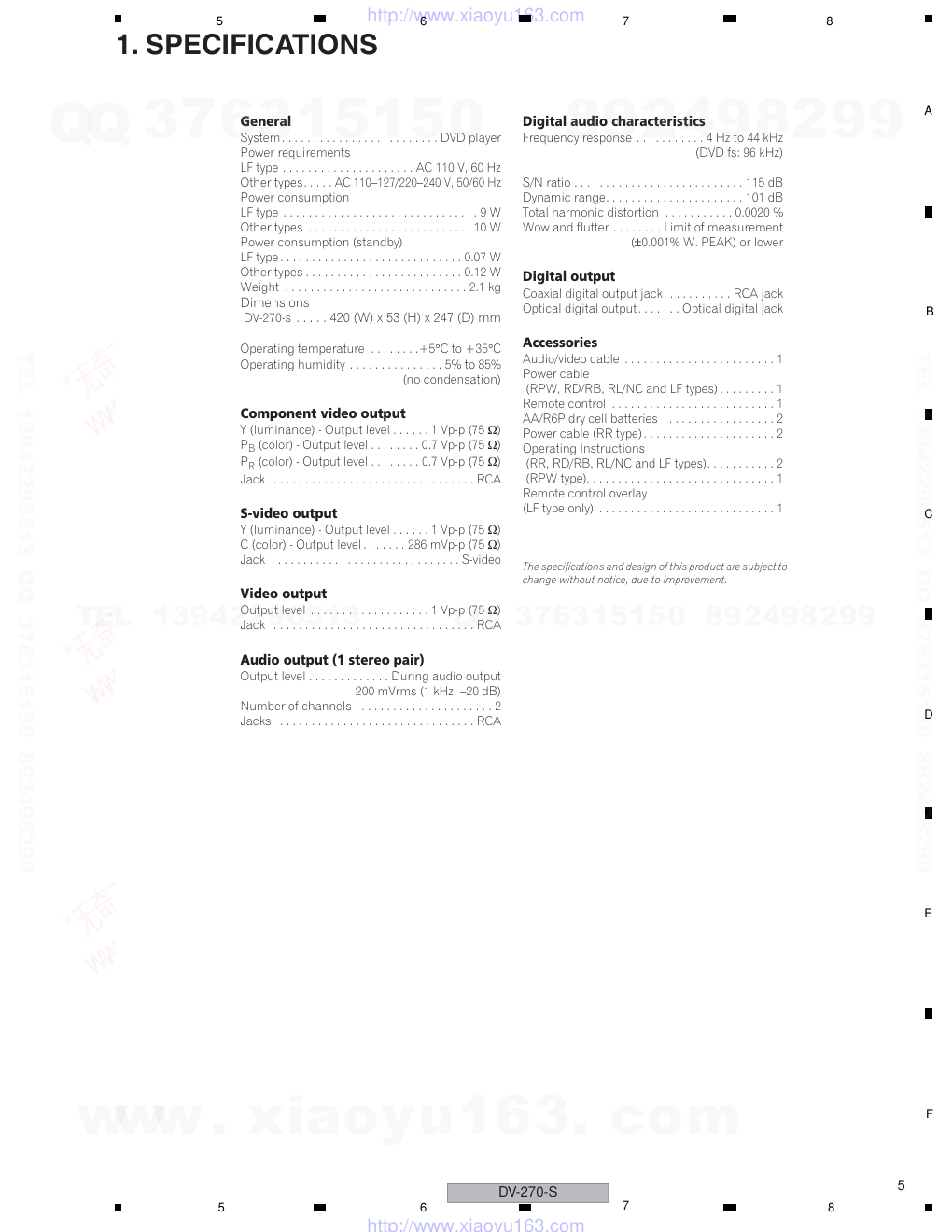 先锋PIONEER DV-270-S电路图-4 先锋PIONEER DV-270-S电路图-4