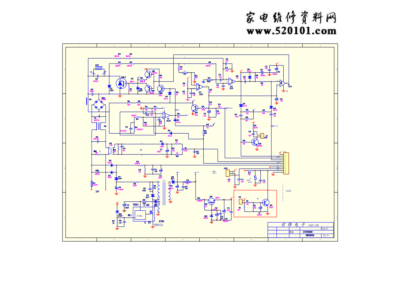 乐帮1018电磁炉主板电路图-0