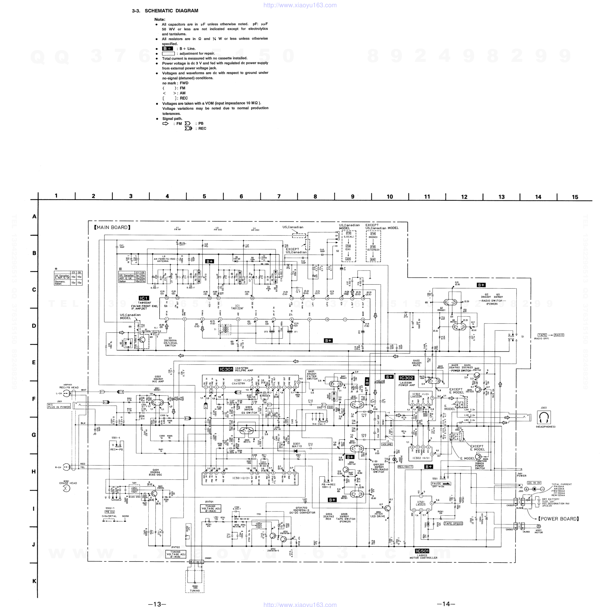 索尼SONY WM-F2041电路图-8