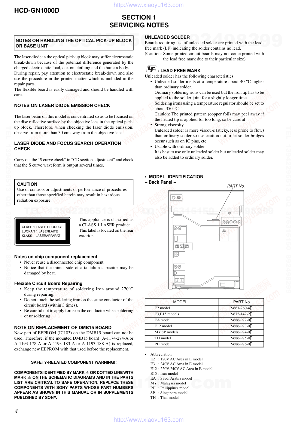 索尼SONY HCD-GN1000D音响图纸-3