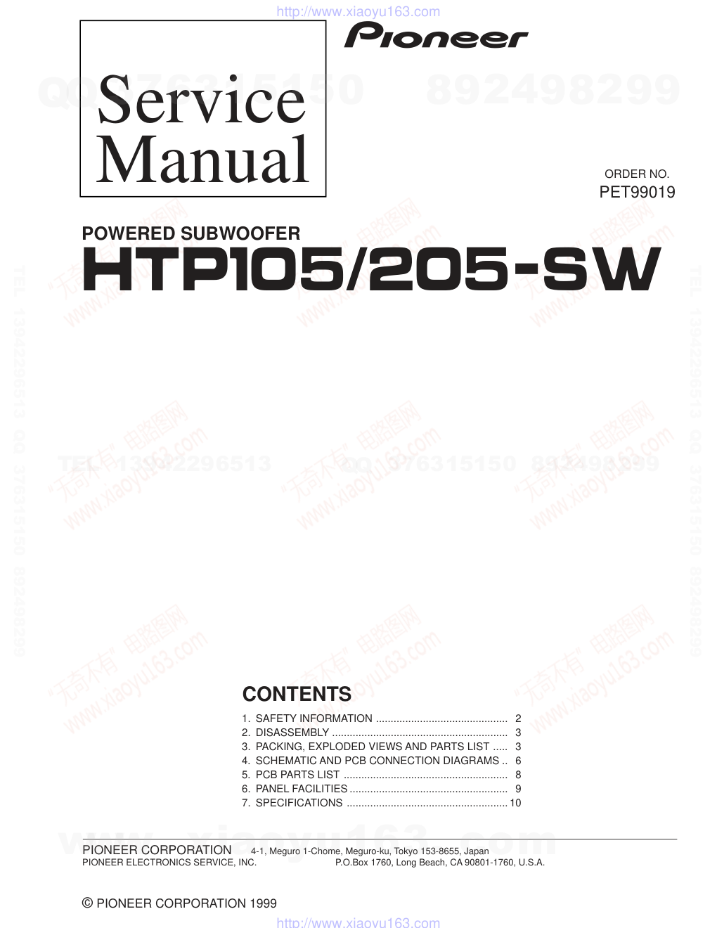 先锋PIONEER HTP105-SW音响电路图-0 先锋PIONEER HTP105-SW音响电路图-0