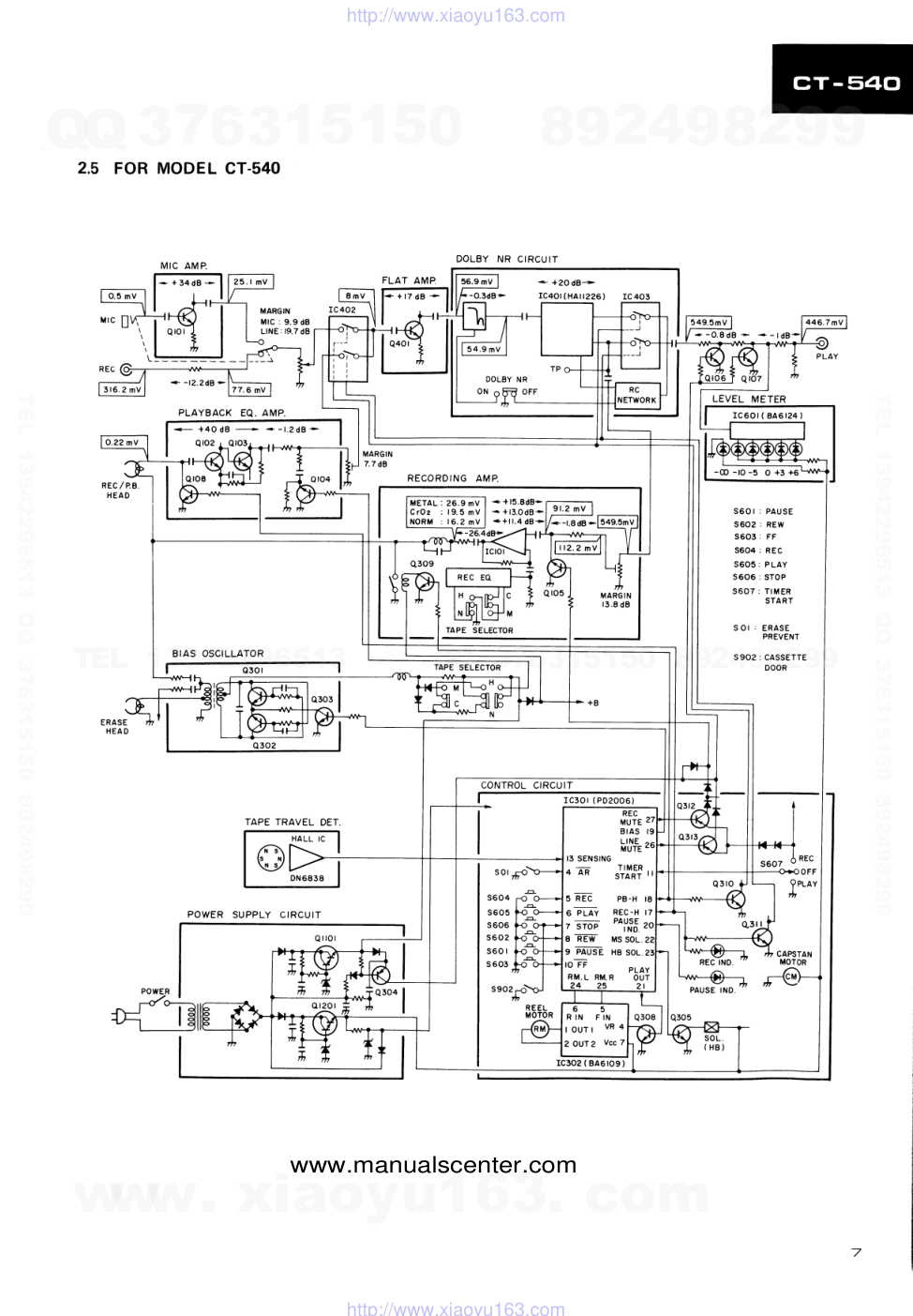 先锋PIONEER CT-740电路图-6