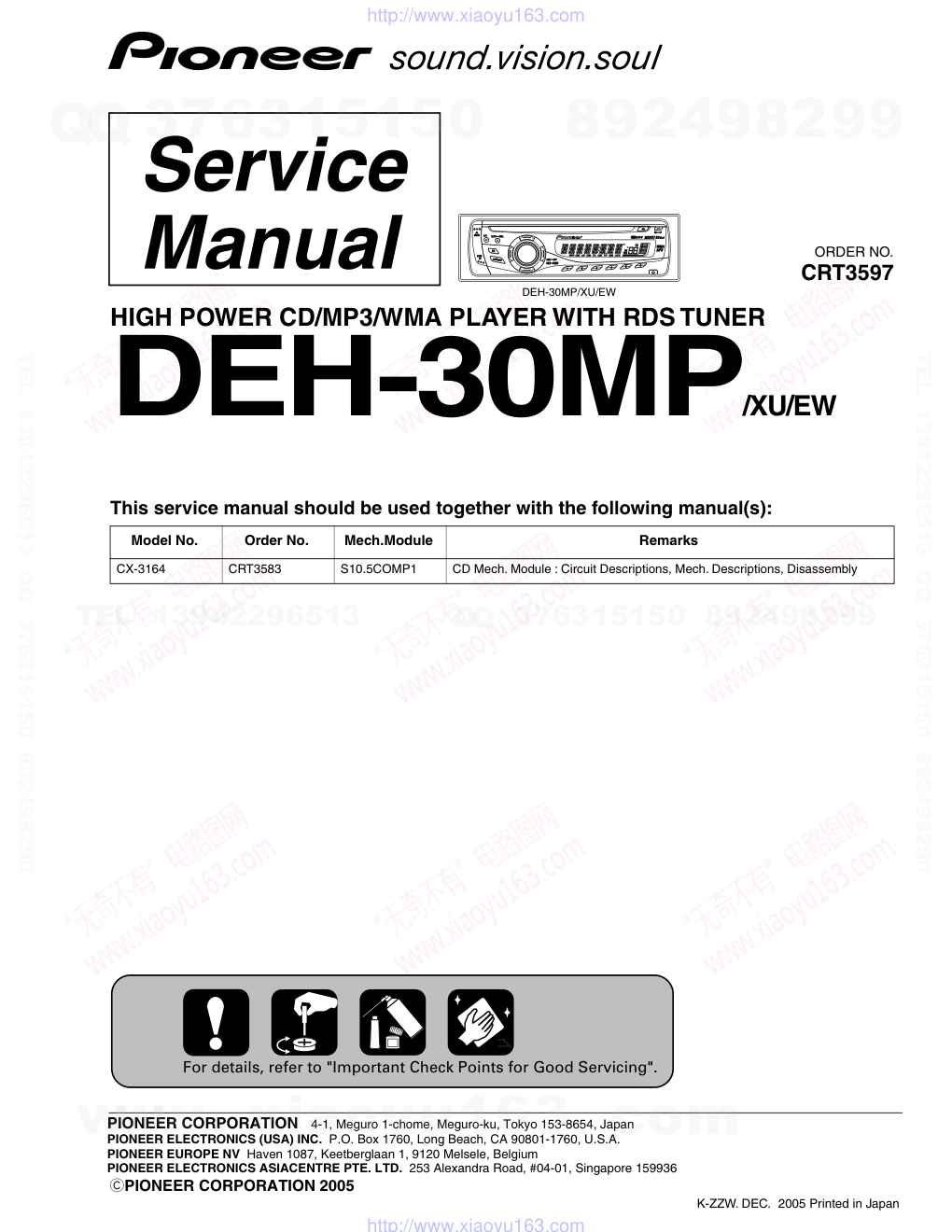 先锋PIONEER DEH-30MPXNEW电路图-0