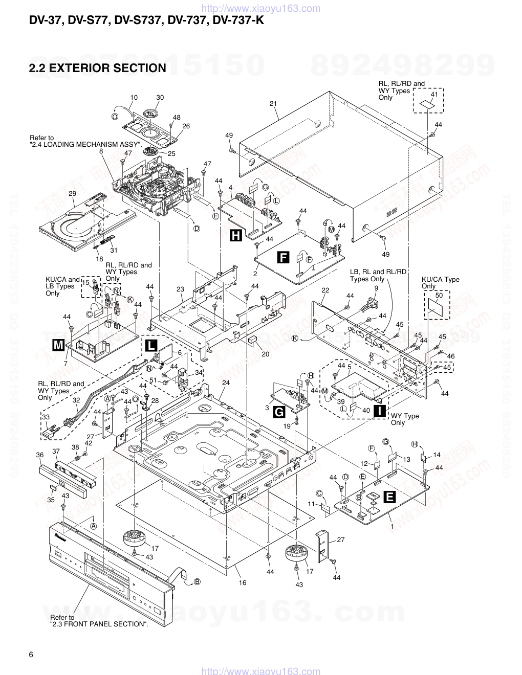 先锋PIONEER DV-37电路图-5