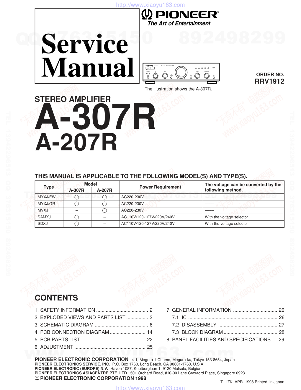 先锋PIONEER A-207R音响电路原理图-0