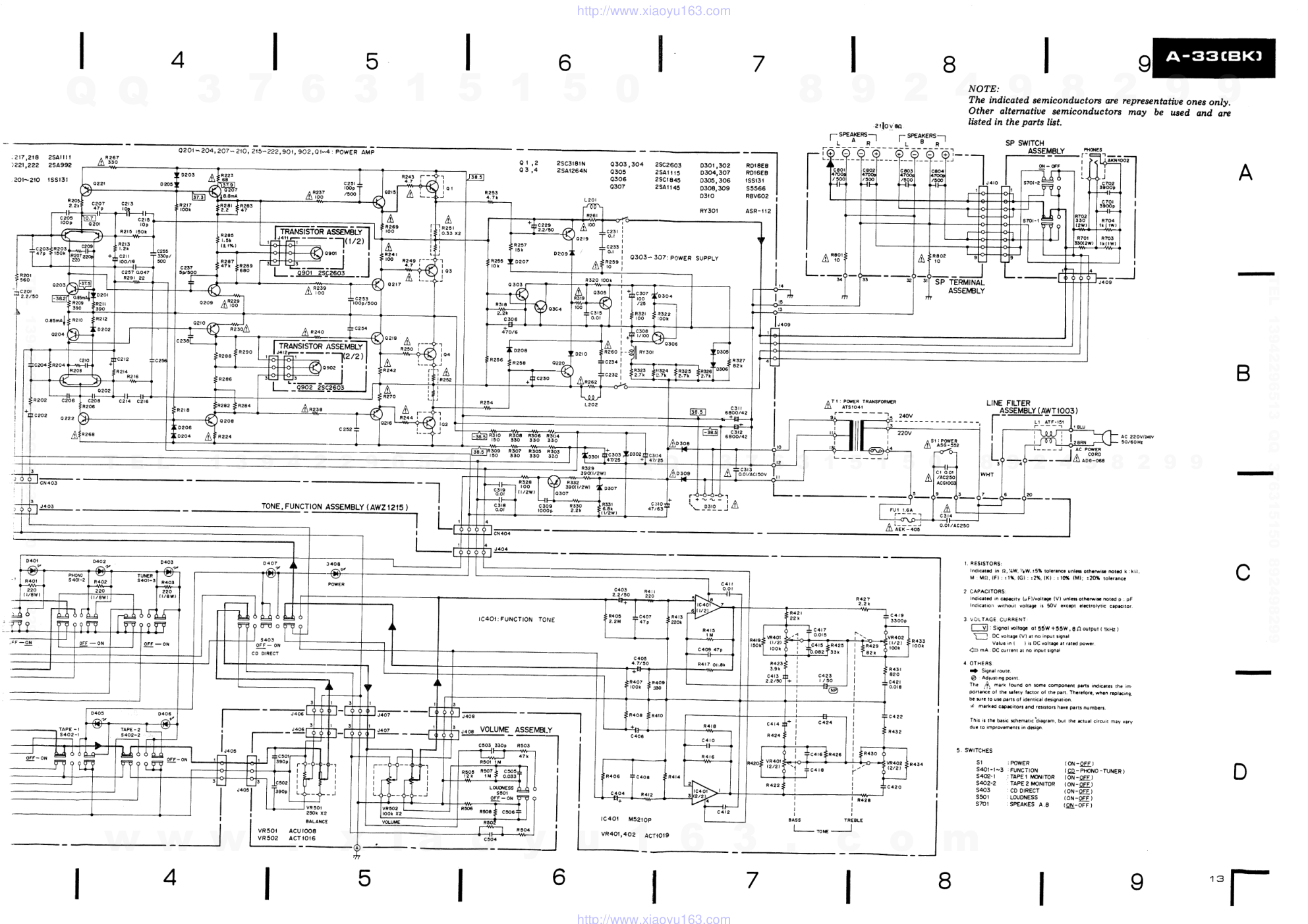 先锋PIONEER A-33(BK)音响电路原理图-7 先锋PIONEER A-33(BK)音响电路原理图-7