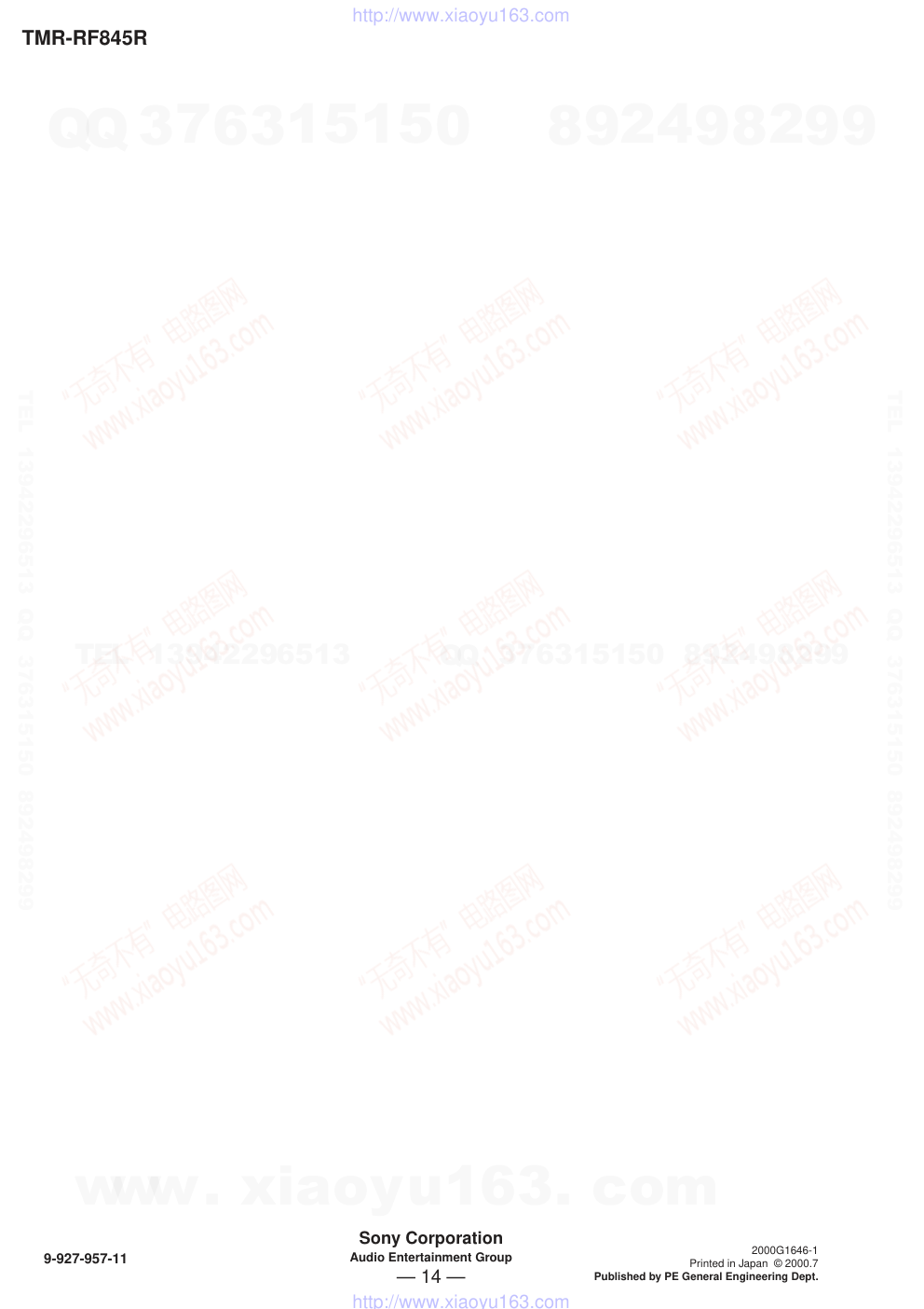 索尼SONY TMR-RF845R电路图-9