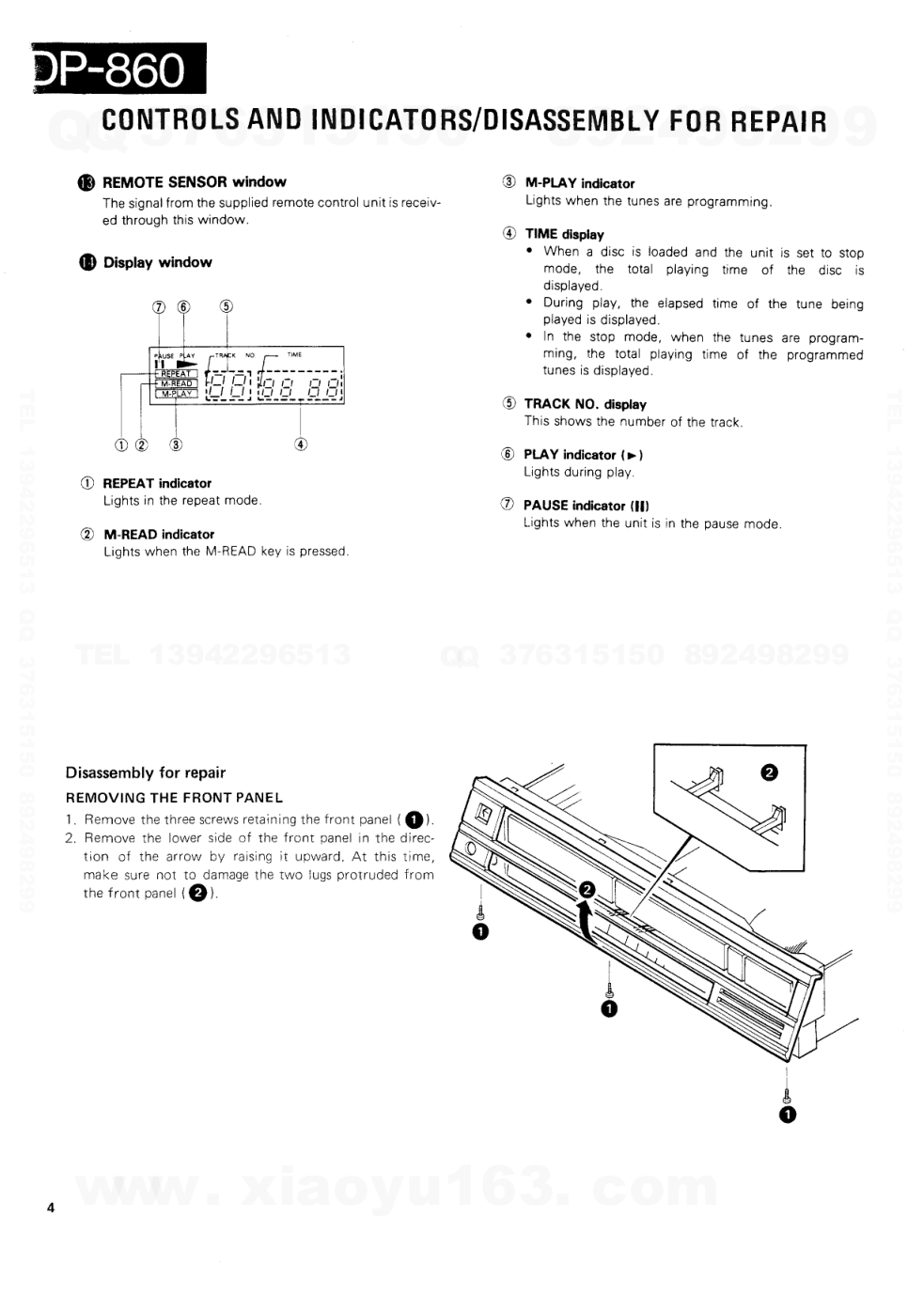 建伍KENWOOD DP-860 CD播放机维修手册-3
